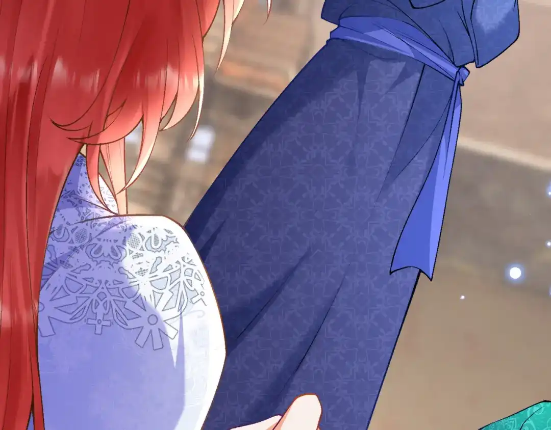 《拒做黑龙的囚爱新娘》第7话 一文不值的正义感 第22页
