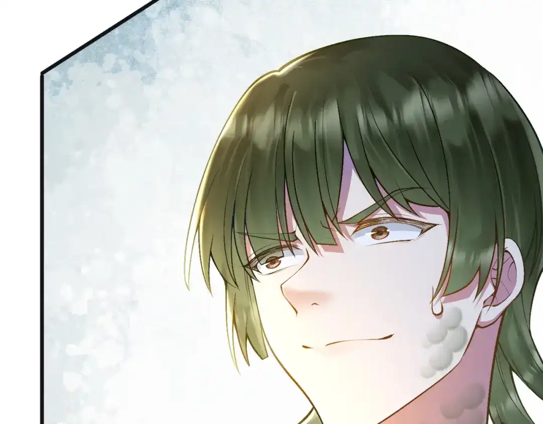《拒做黑龙的囚爱新娘》第7话 一文不值的正义感 第15页