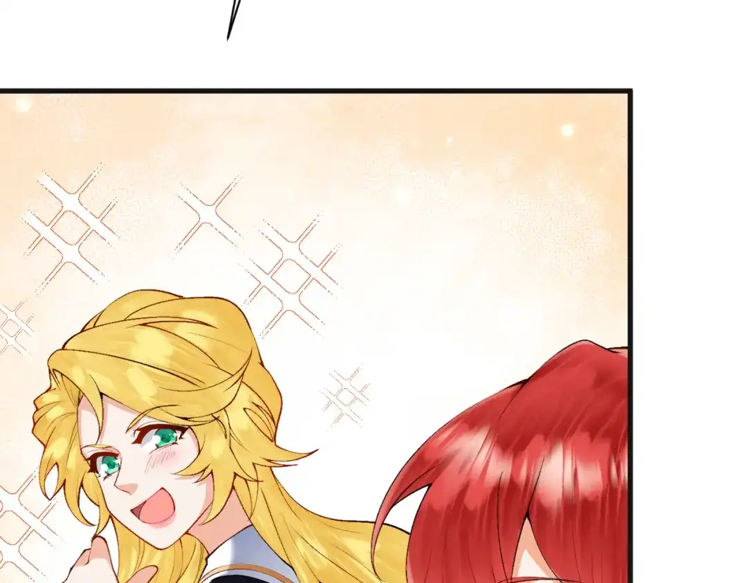 《拒做黑龙的囚爱新娘》第7话 一文不值的正义感 第71页
