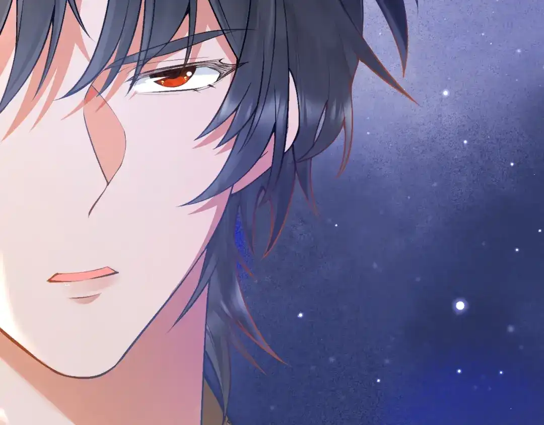 《拒做黑龙的囚爱新娘》第7话 一文不值的正义感 第12页