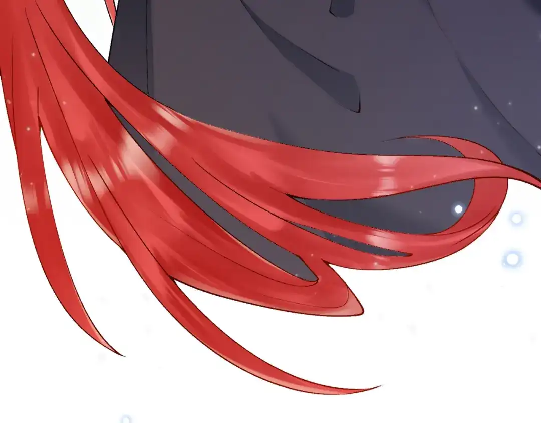 《拒做黑龙的囚爱新娘》第7话 一文不值的正义感 第113页