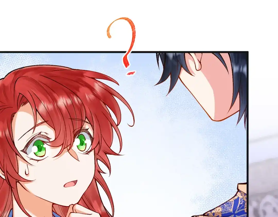 《拒做黑龙的囚爱新娘》第7话 一文不值的正义感 第27页