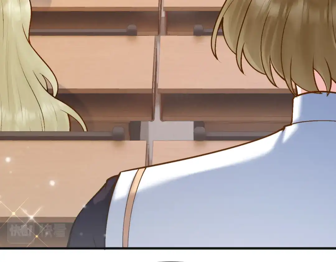 《拒做黑龙的囚爱新娘》第7话 一文不值的正义感 第60页