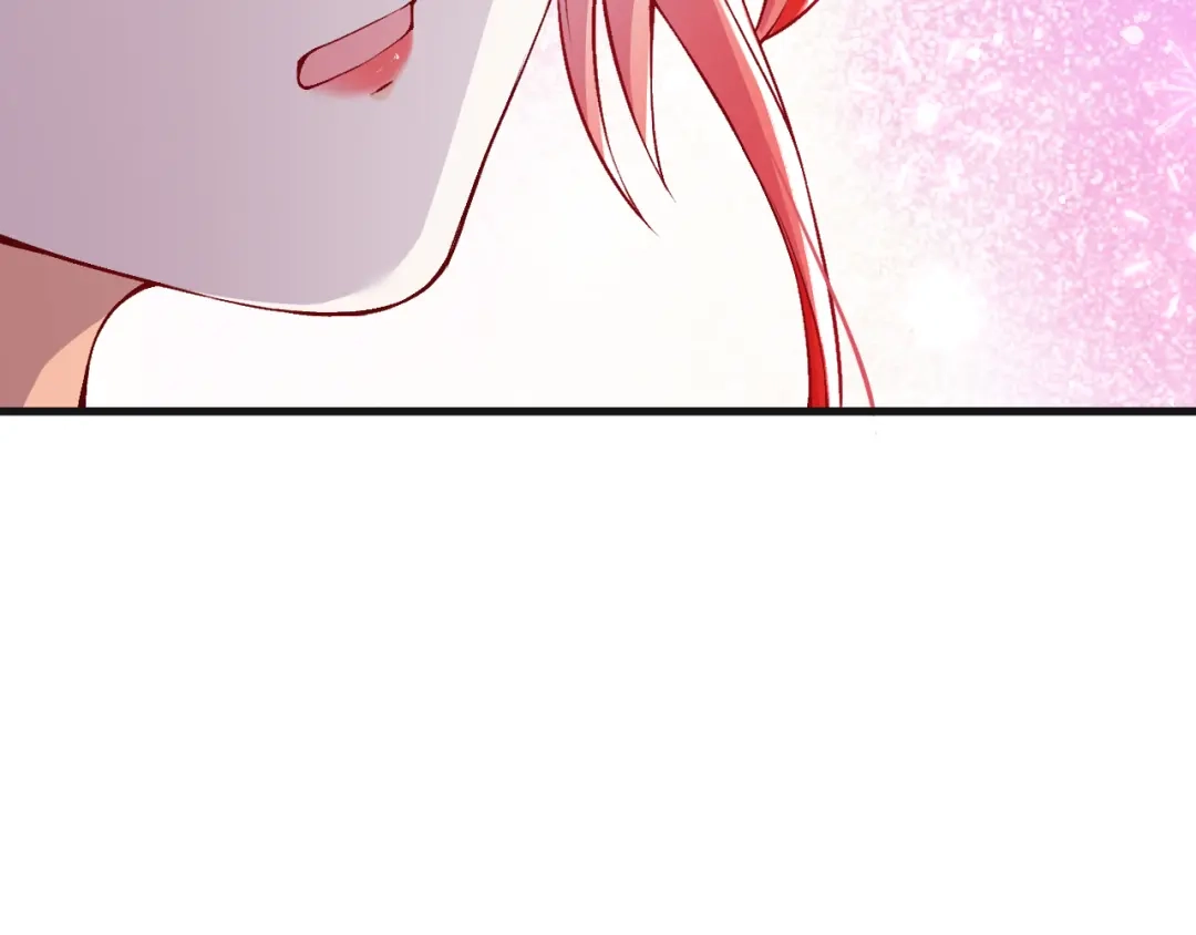 《拒做黑龙的囚爱新娘》第8话 今晚来我房间吧！ 第104页