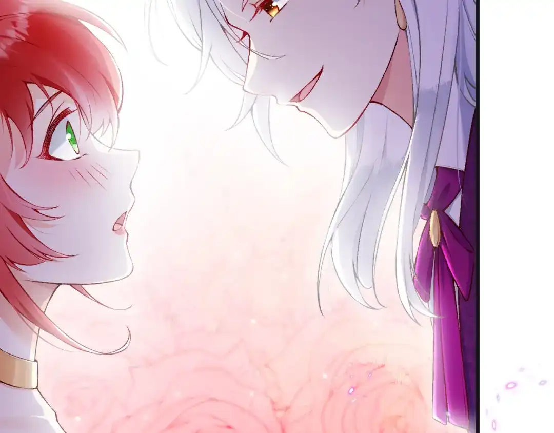 《拒做黑龙的囚爱新娘》第8话 今晚来我房间吧！ 第101页