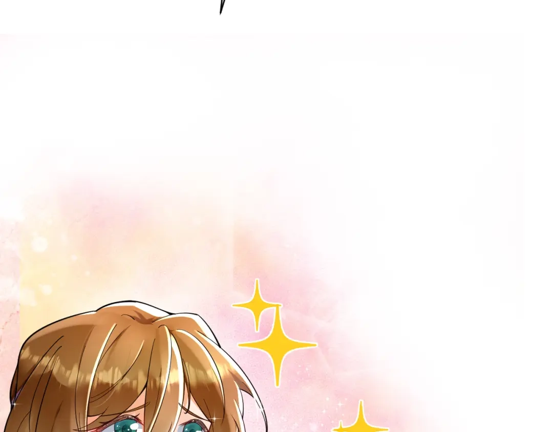 《拒做黑龙的囚爱新娘》第8话 今晚来我房间吧！ 第41页