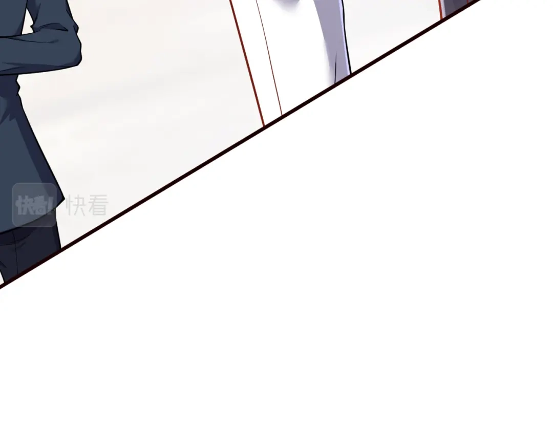 《拒做黑龙的囚爱新娘》第8话 今晚来我房间吧！ 第23页