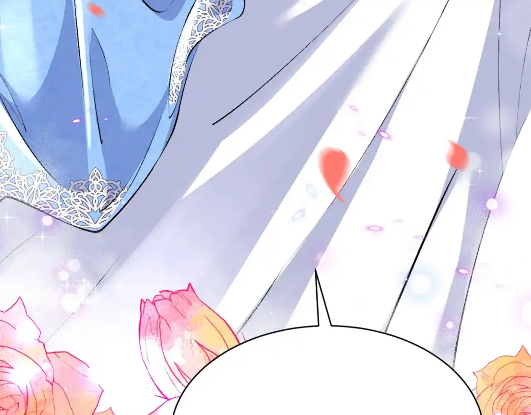 《拒做黑龙的囚爱新娘》第8话 今晚来我房间吧！ 第71页