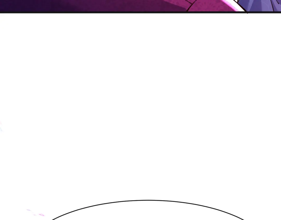 《拒做黑龙的囚爱新娘》第8话 今晚来我房间吧！ 第93页