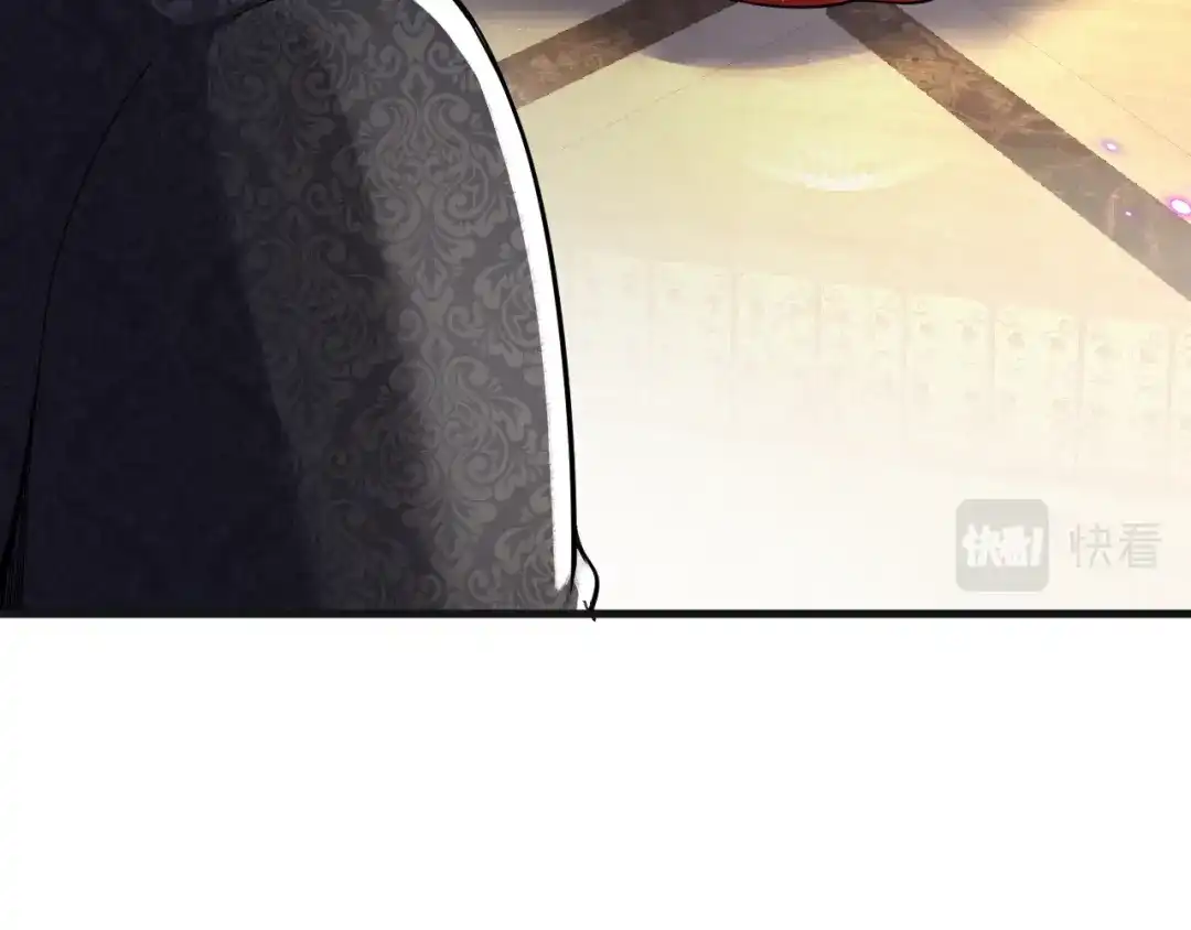 《拒做黑龙的囚爱新娘》第8话 今晚来我房间吧！ 第36页