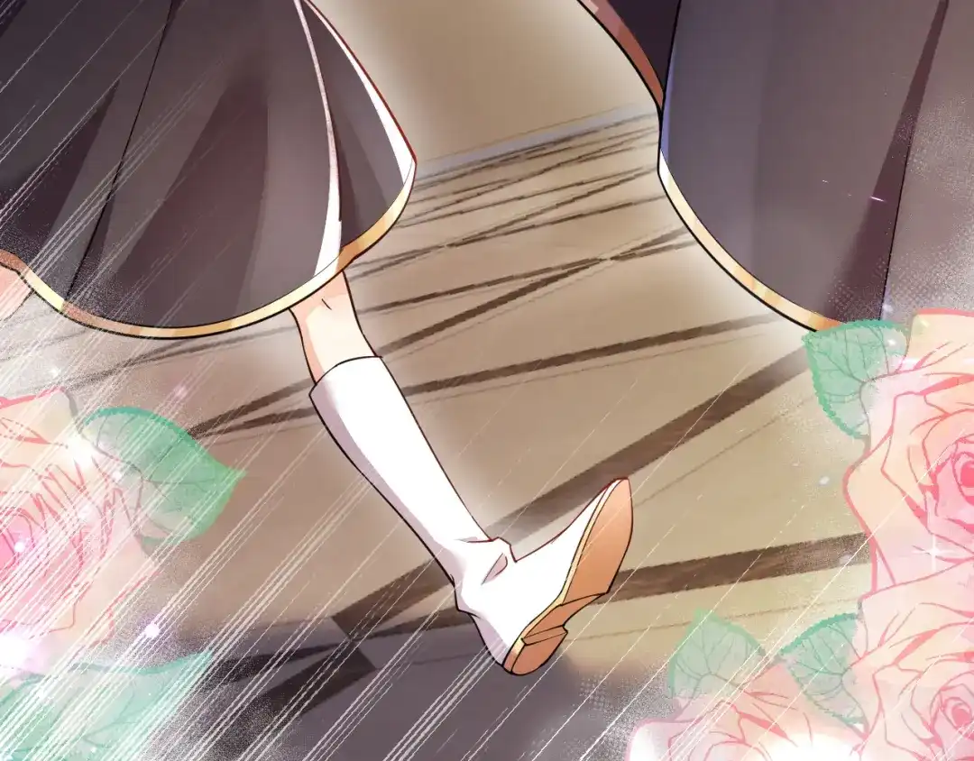 《拒做黑龙的囚爱新娘》第8话 今晚来我房间吧！ 第8页