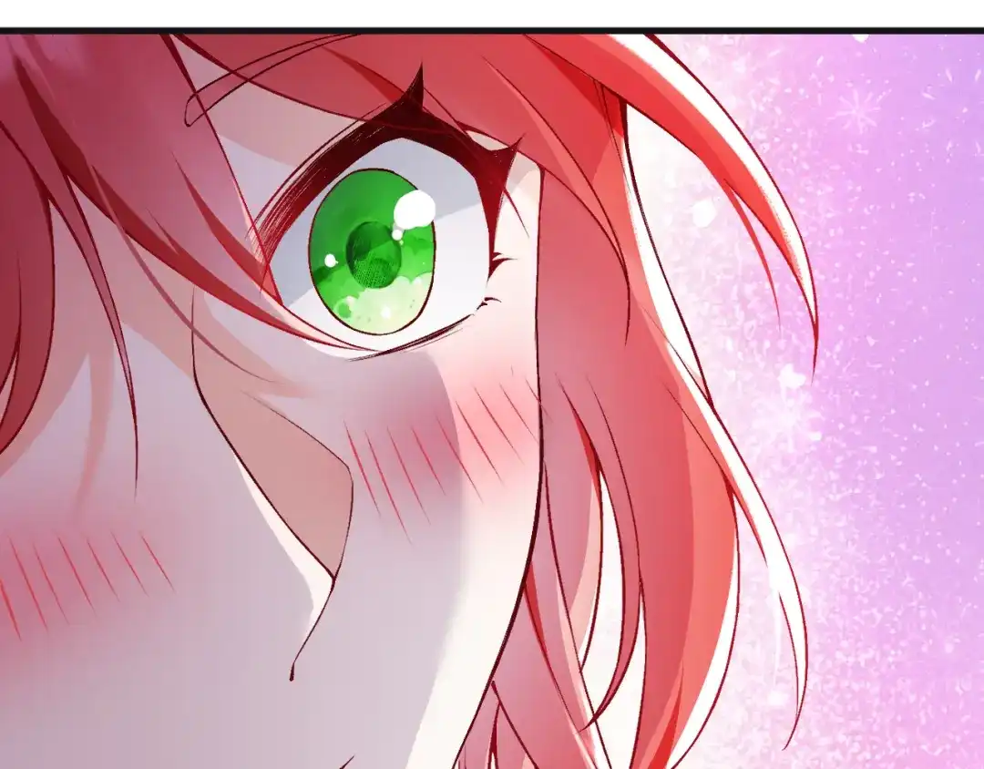 《拒做黑龙的囚爱新娘》第8话 今晚来我房间吧！ 第103页