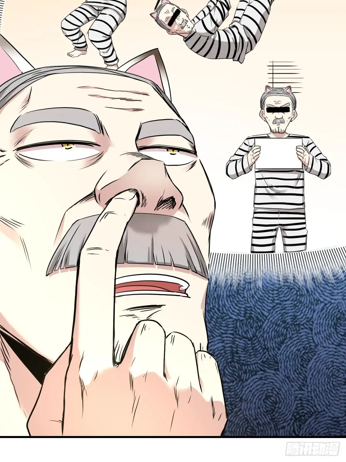 《开摆》010监狱 第39页
