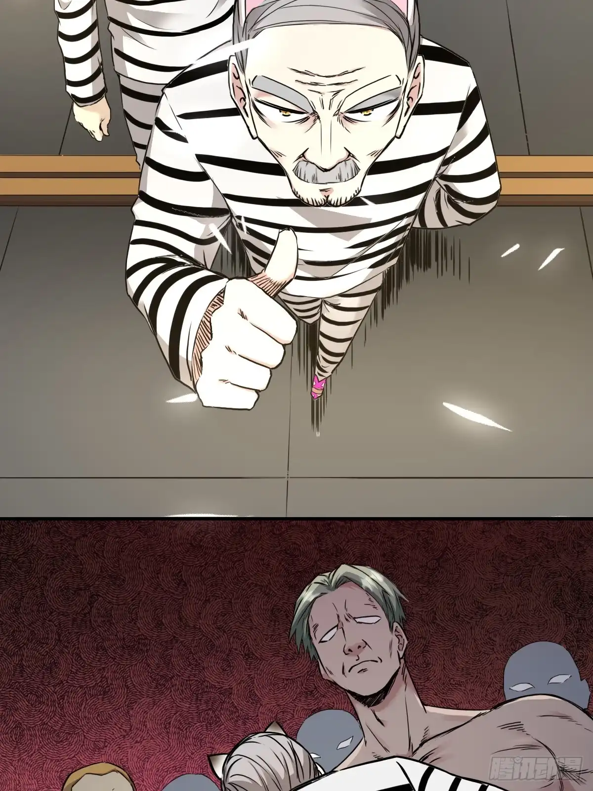 《开摆》010监狱 第42页