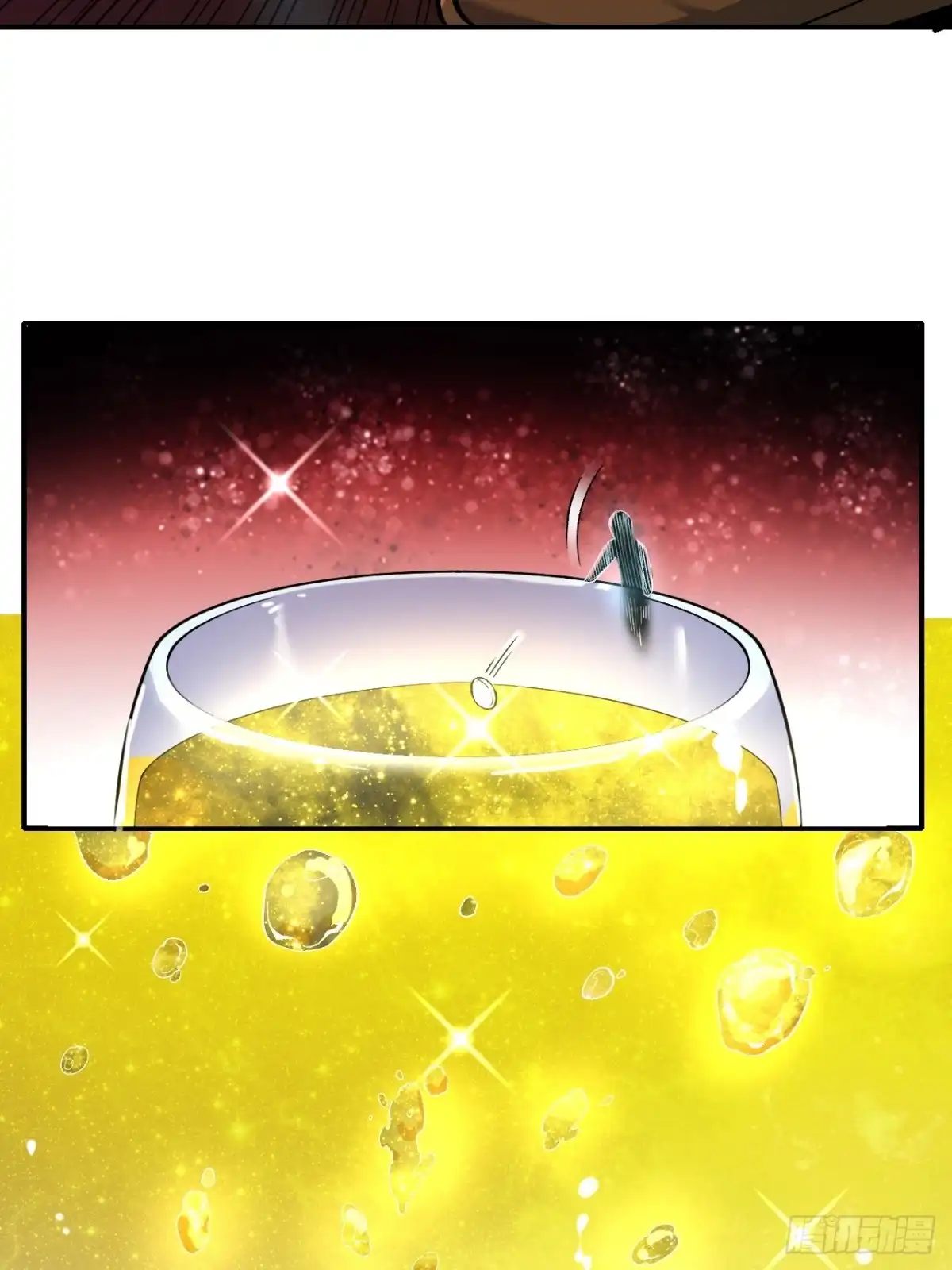 《开摆》017全员恶人 第28页