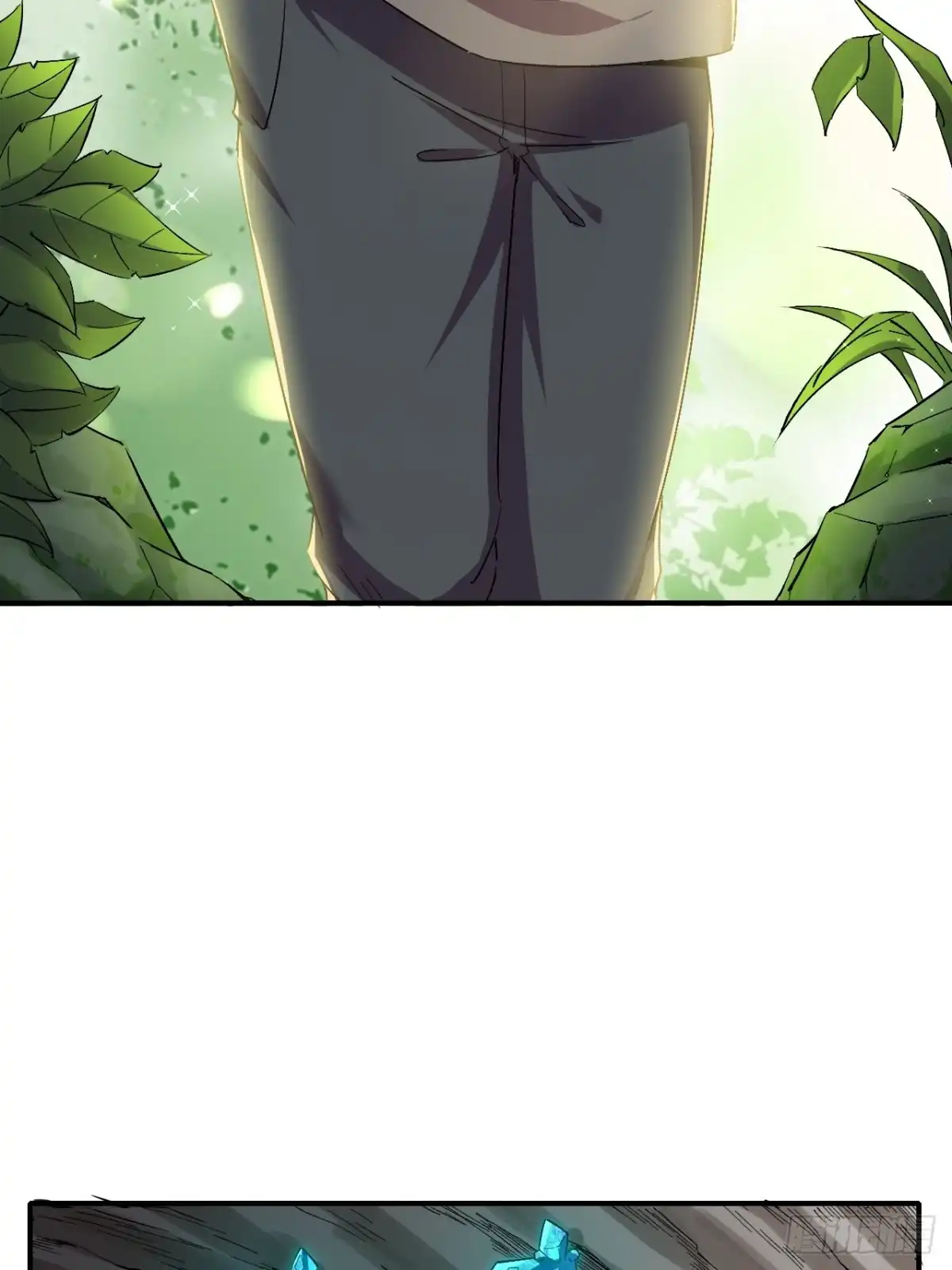 《开摆》019熔岩蜘蛛 第10页