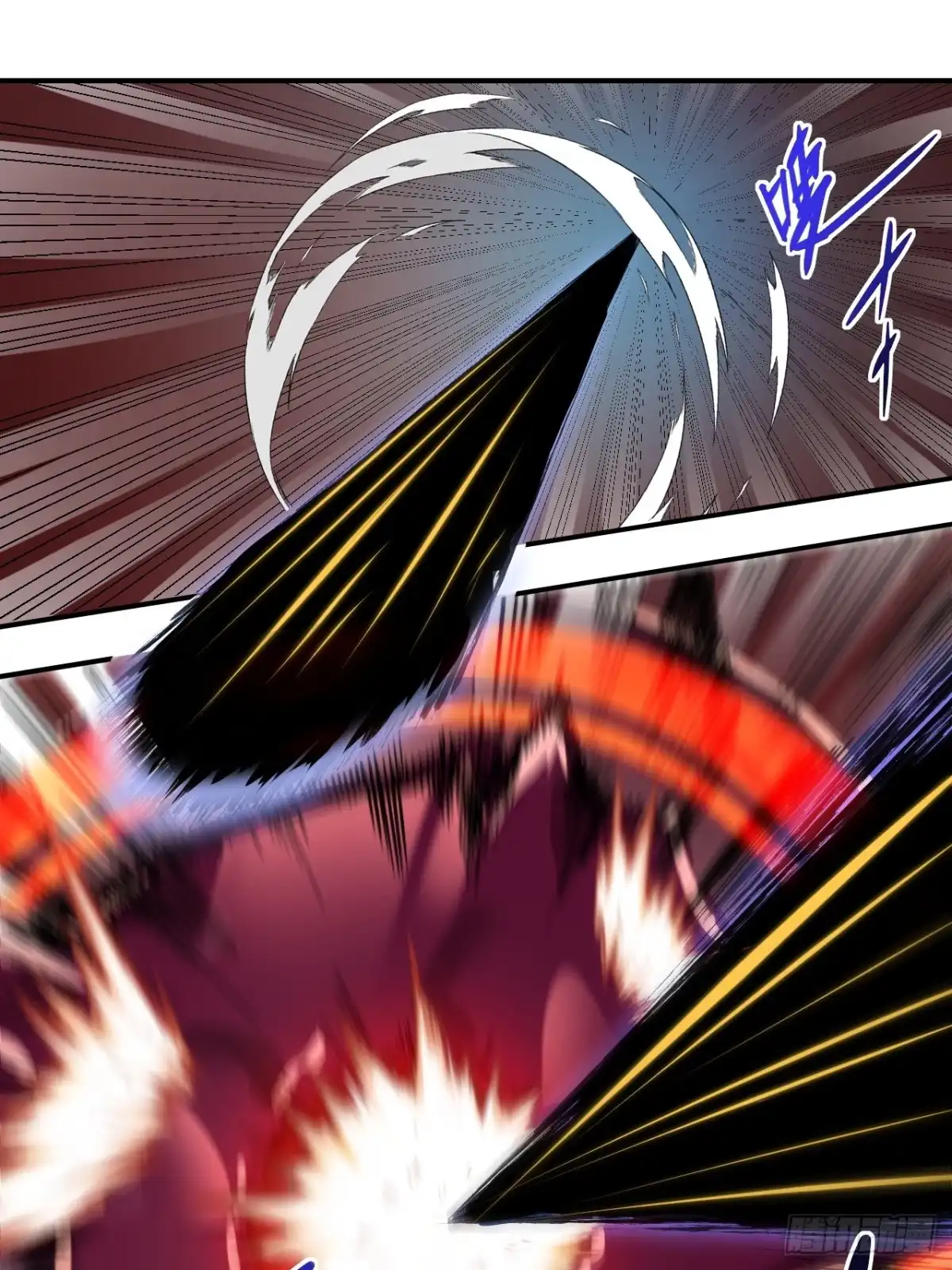 《开摆》020深坑矿井 第22页