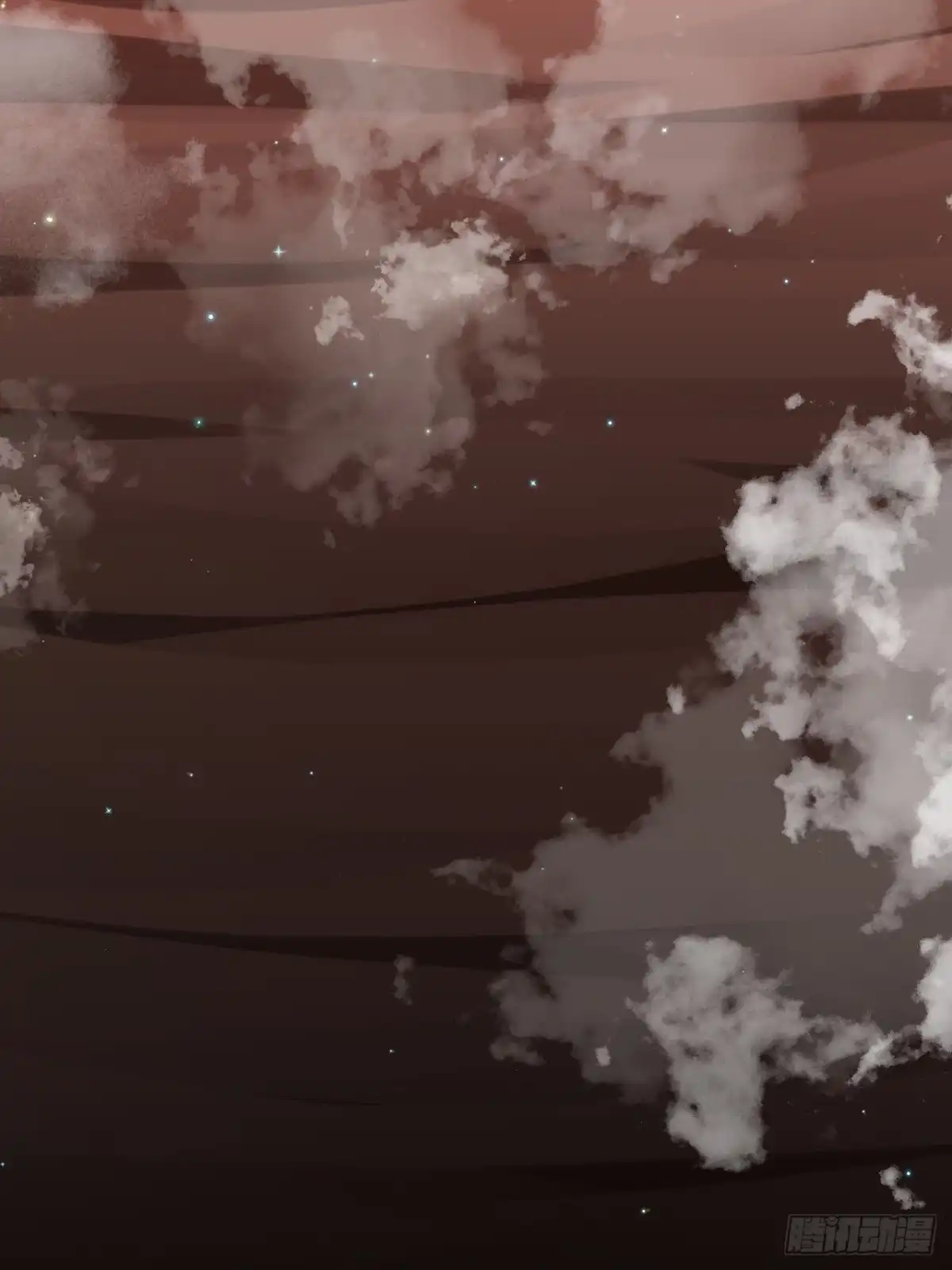 《开摆》023巨魔野怪 第9页