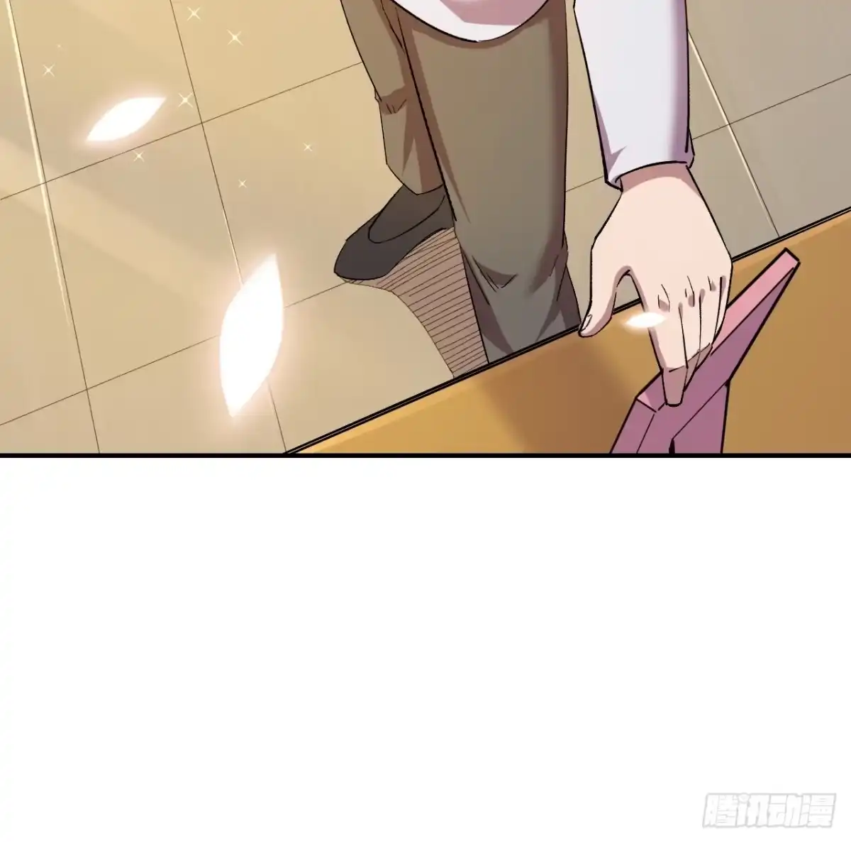 《开摆》032 离别 第51页