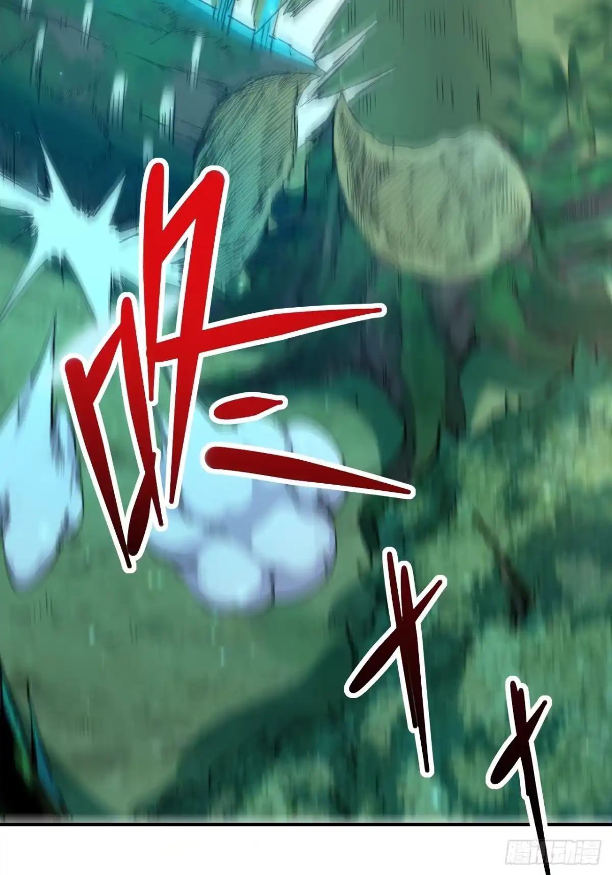 《开摆》035 阿让 第42页