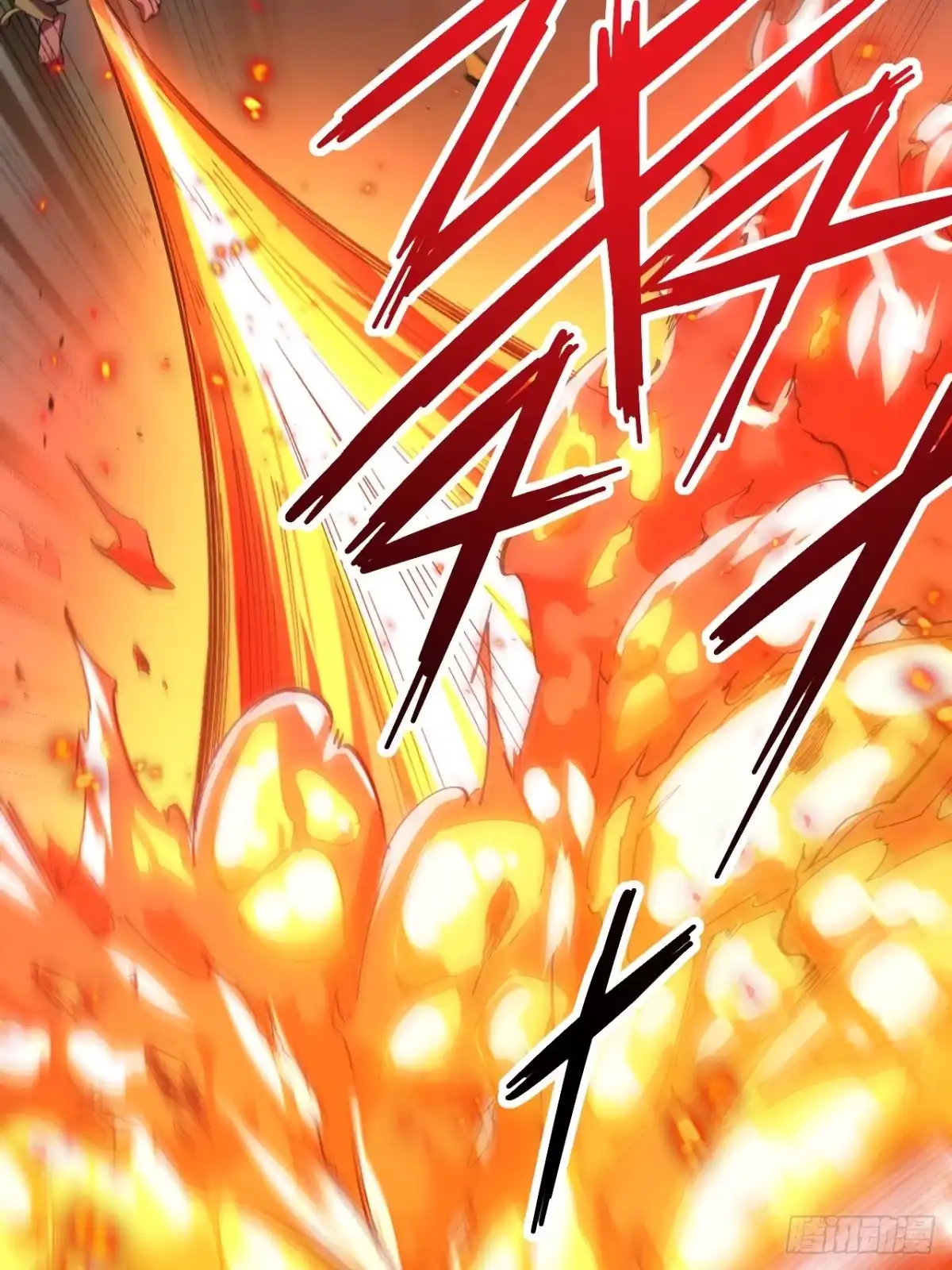 《开摆》036 十强 第21页