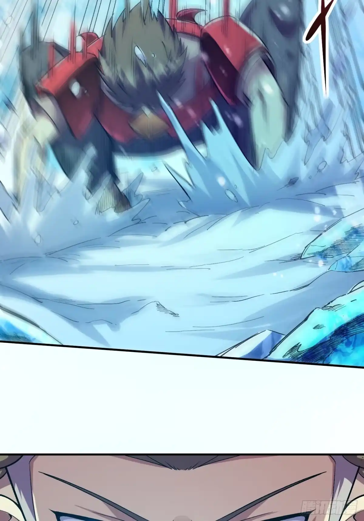《开摆》038 袭击者 第32页