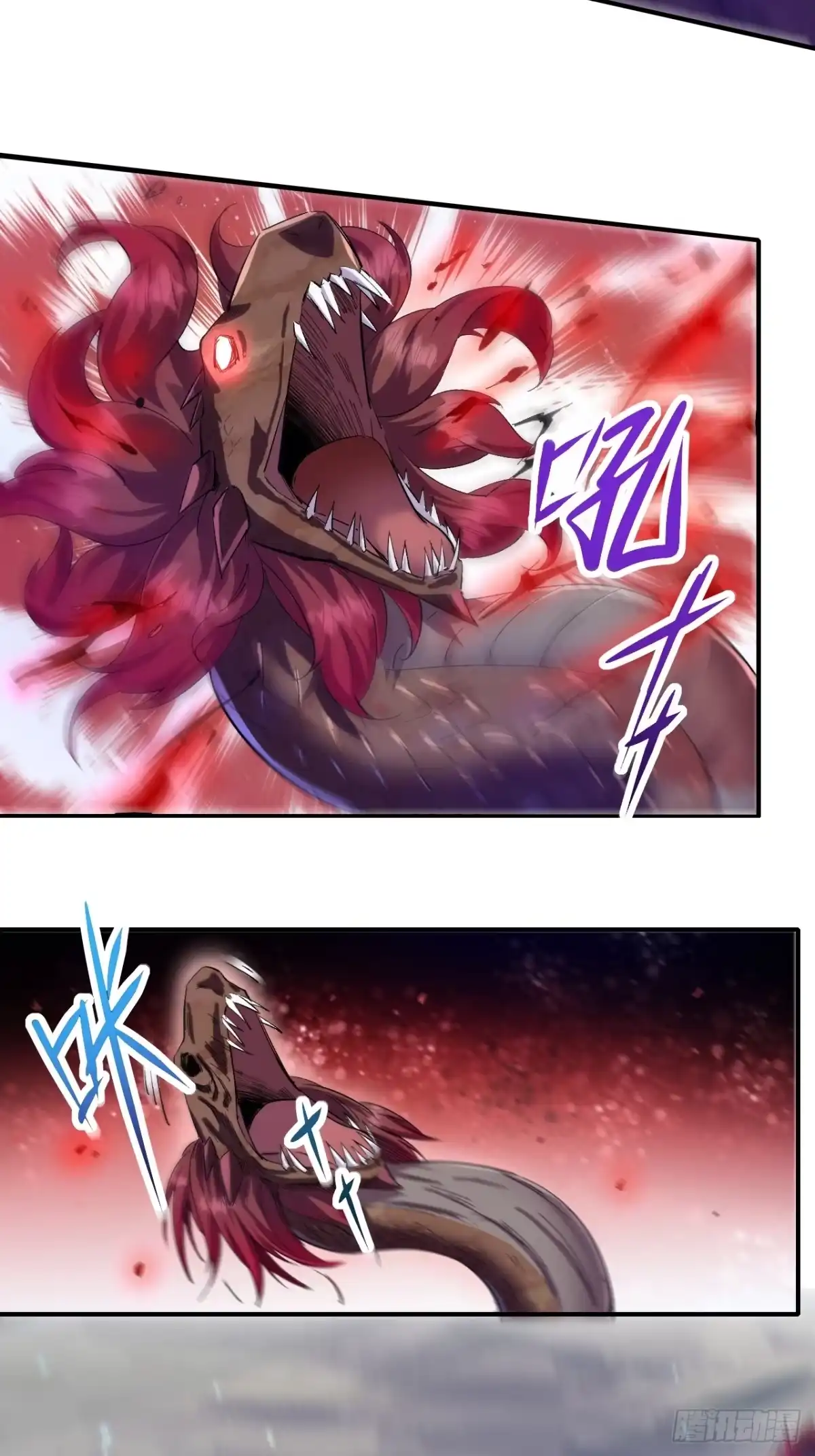 《开摆》038 袭击者 第27页