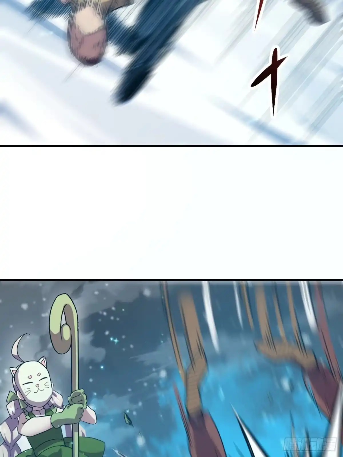 《开摆》040 围攻 第46页