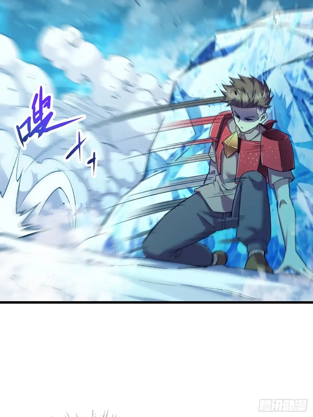 《开摆》042 打败神空 第22页