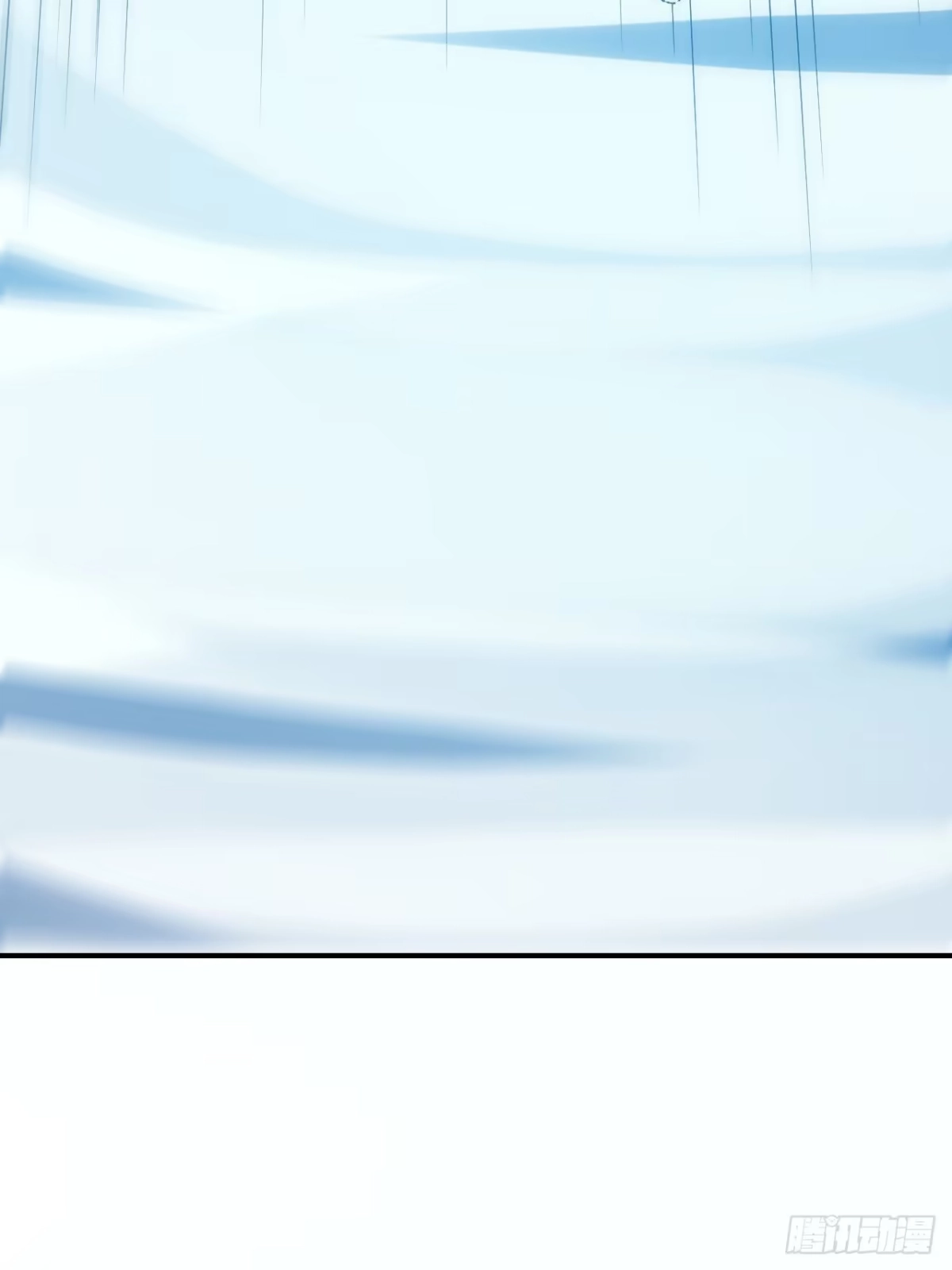 《开摆》042 打败神空 第41页