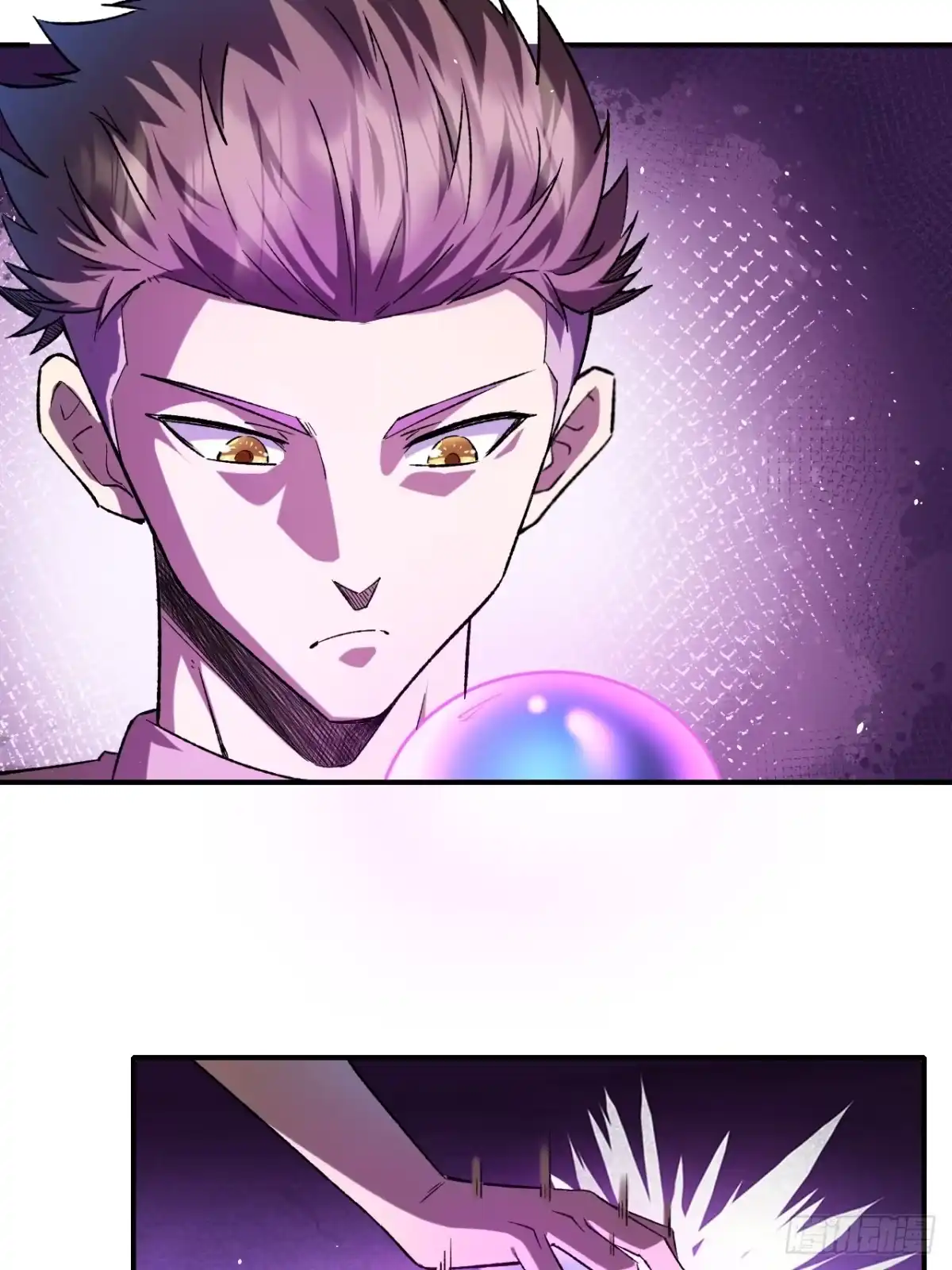 《开摆》046 联系 第16页