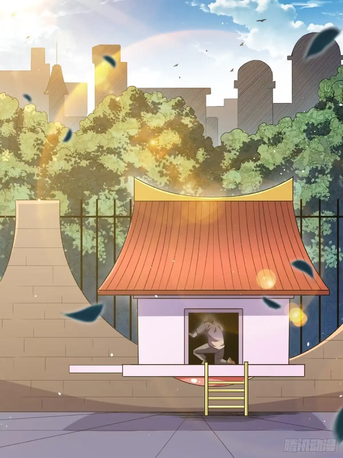 《开摆》046 联系 第3页