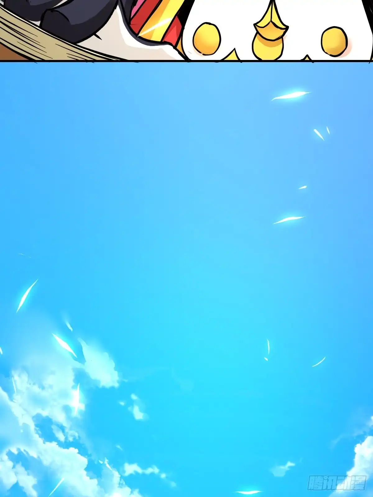 《开摆》07洗钱？！ 第10页