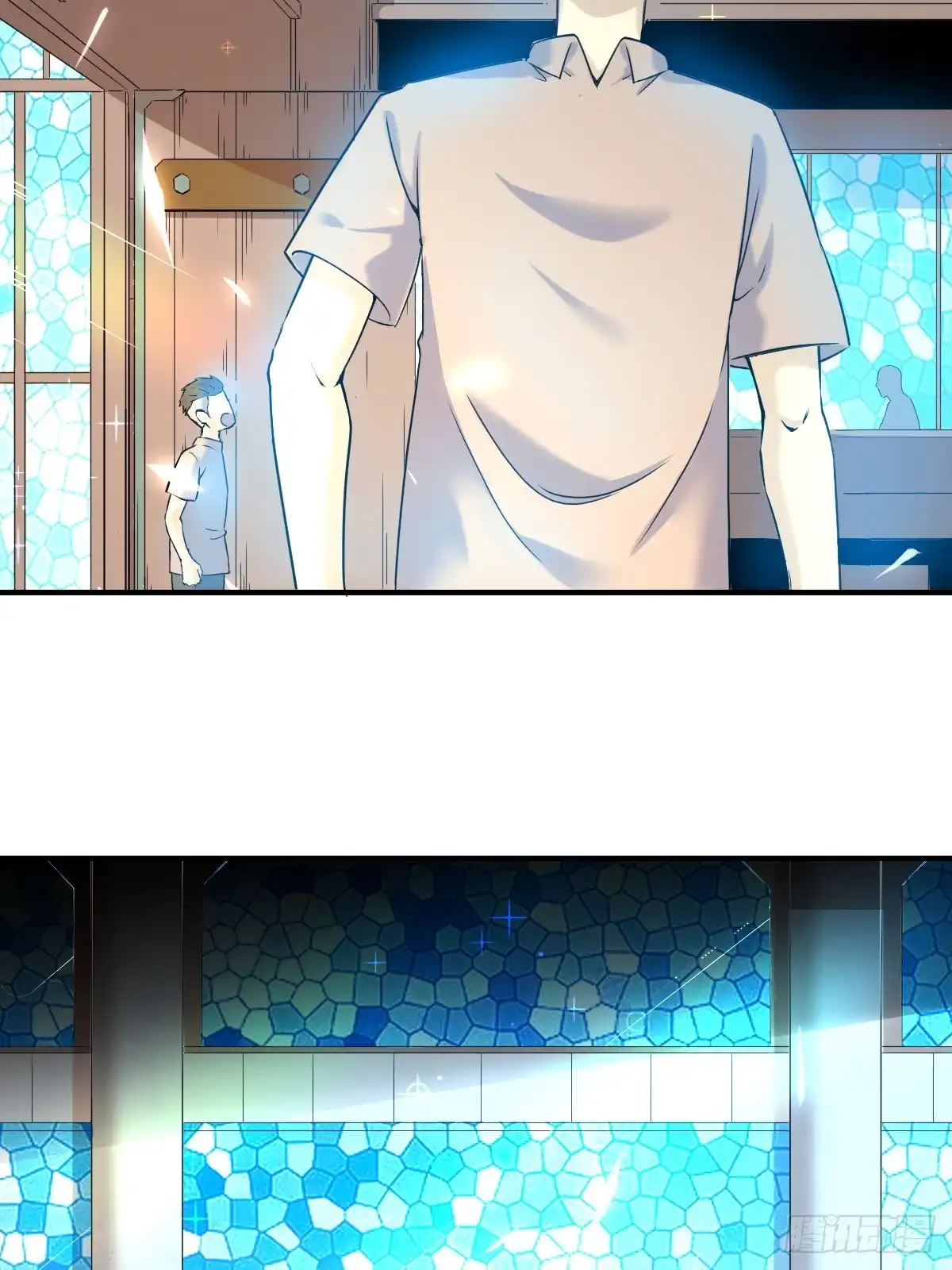《开摆》07洗钱？！ 第14页