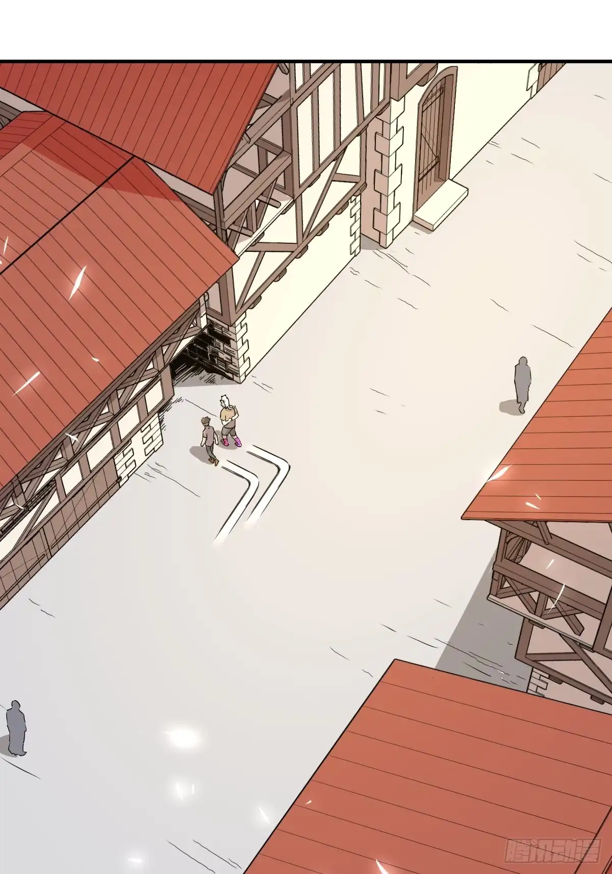 《开摆》08黑市 第2页