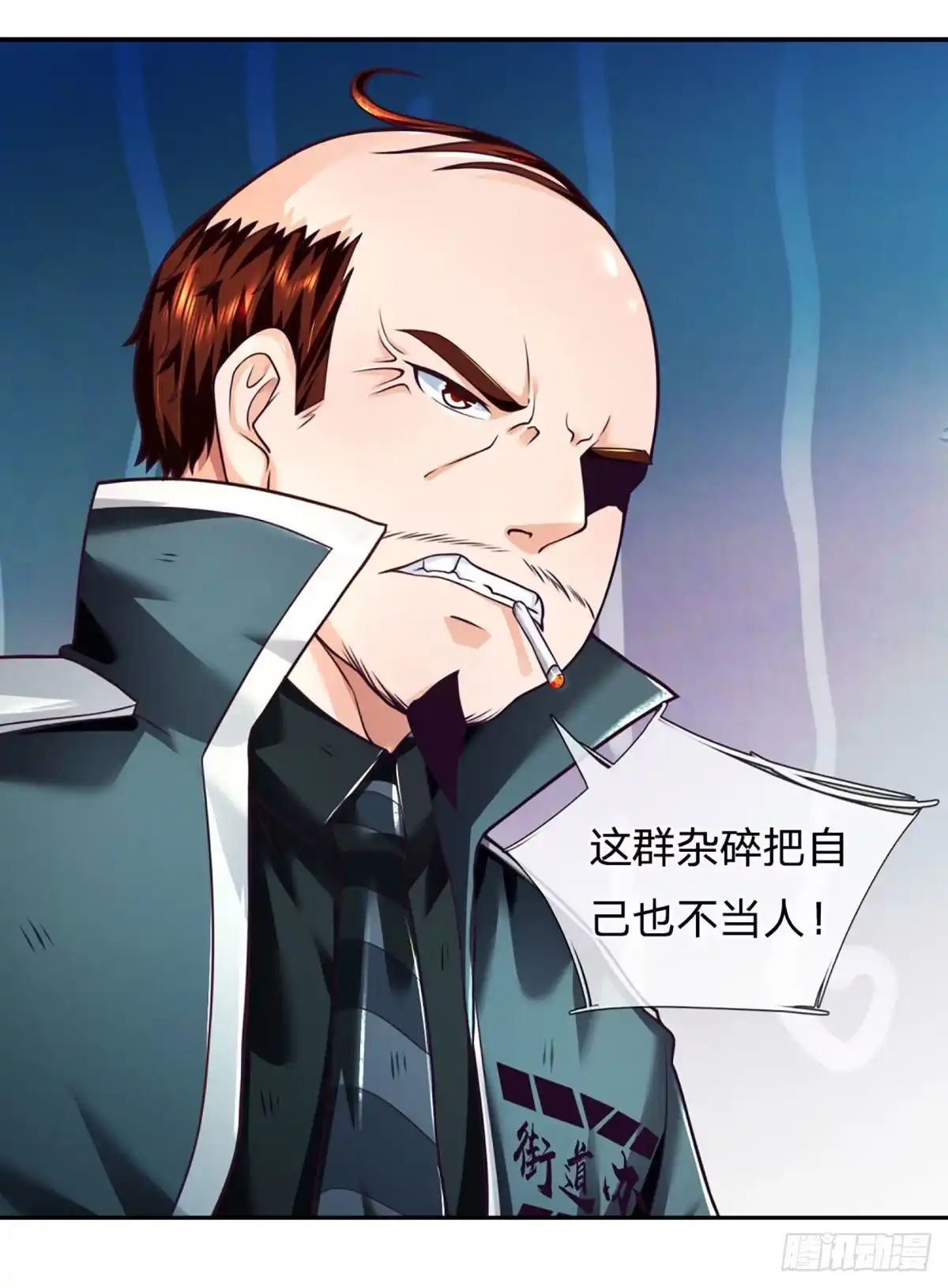 《开局被动无敌》第32话 同化者的目的——灭城 第18页