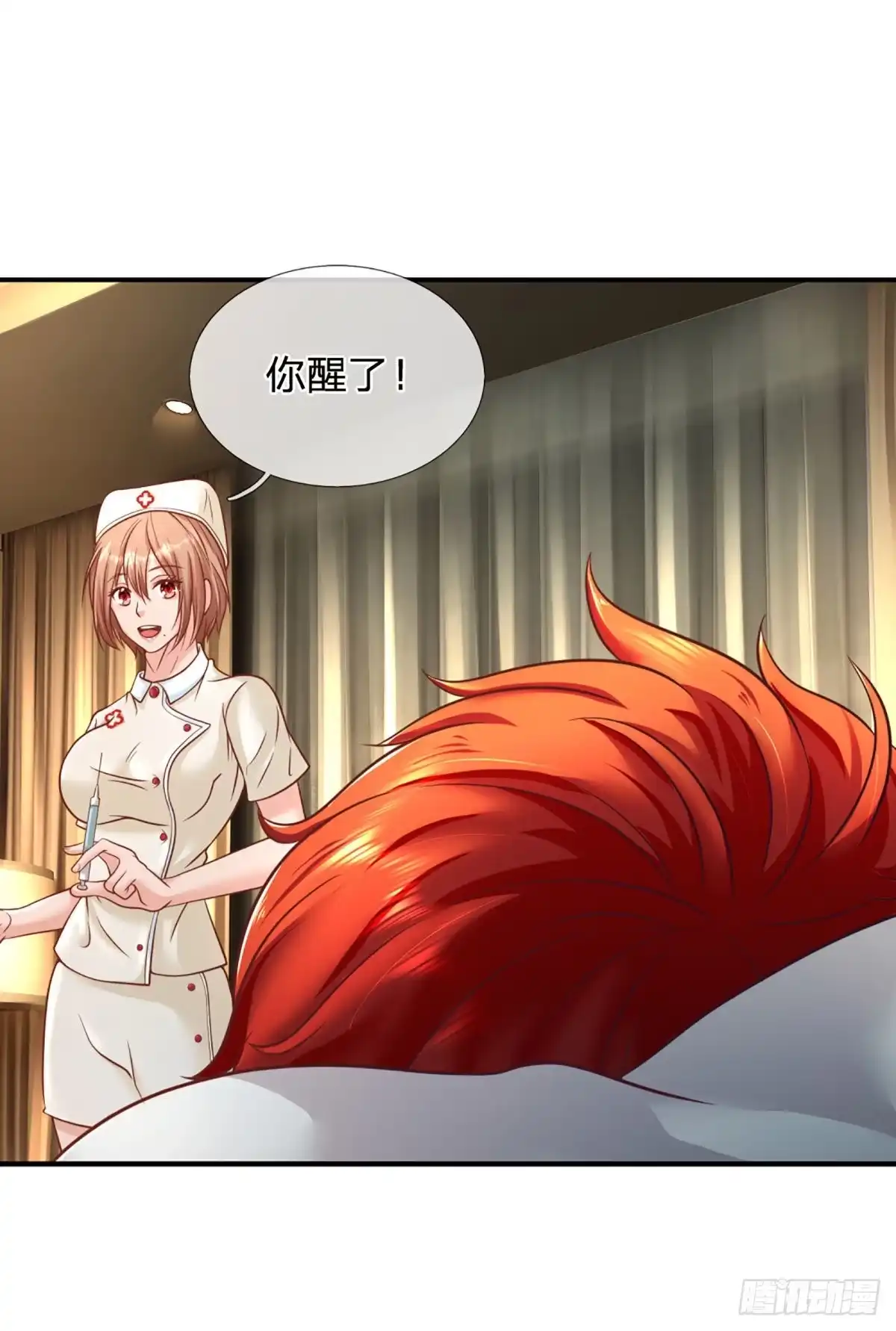 《开局被动无敌》第35话 新被动技能 第10页