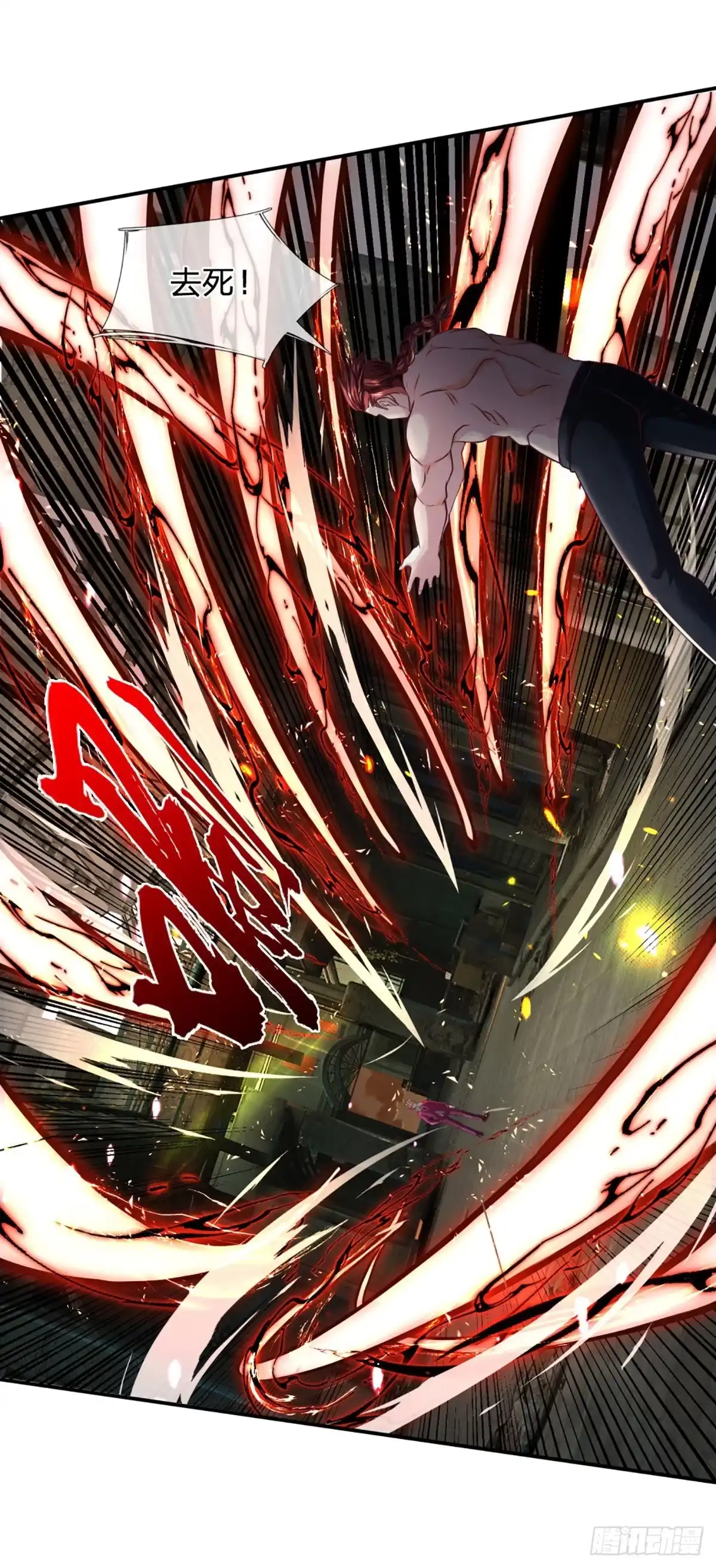 《开局被动无敌》第38话 守株待兔 第28页