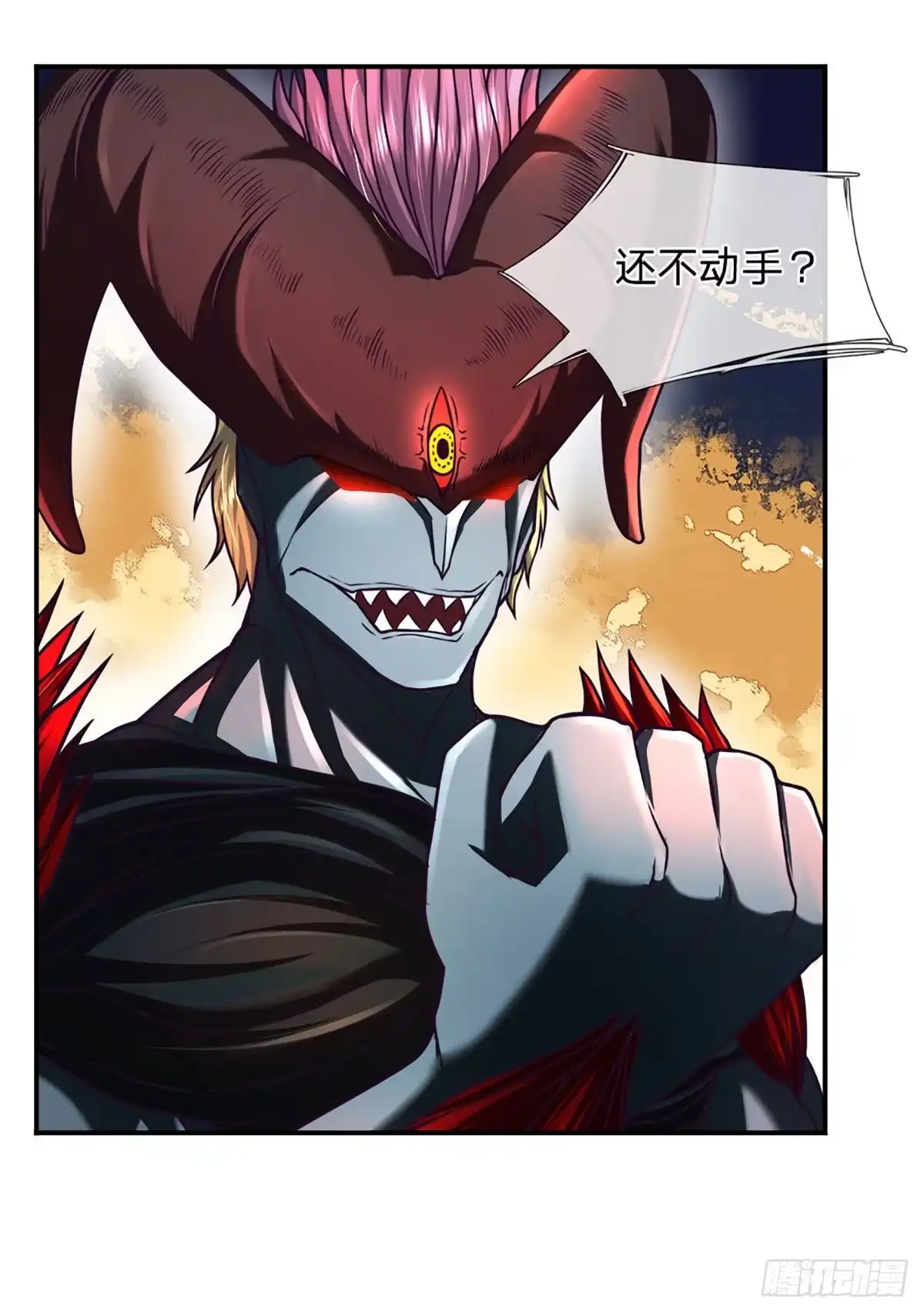 《开局被动无敌》第41话 一起同化吧！ 第28页