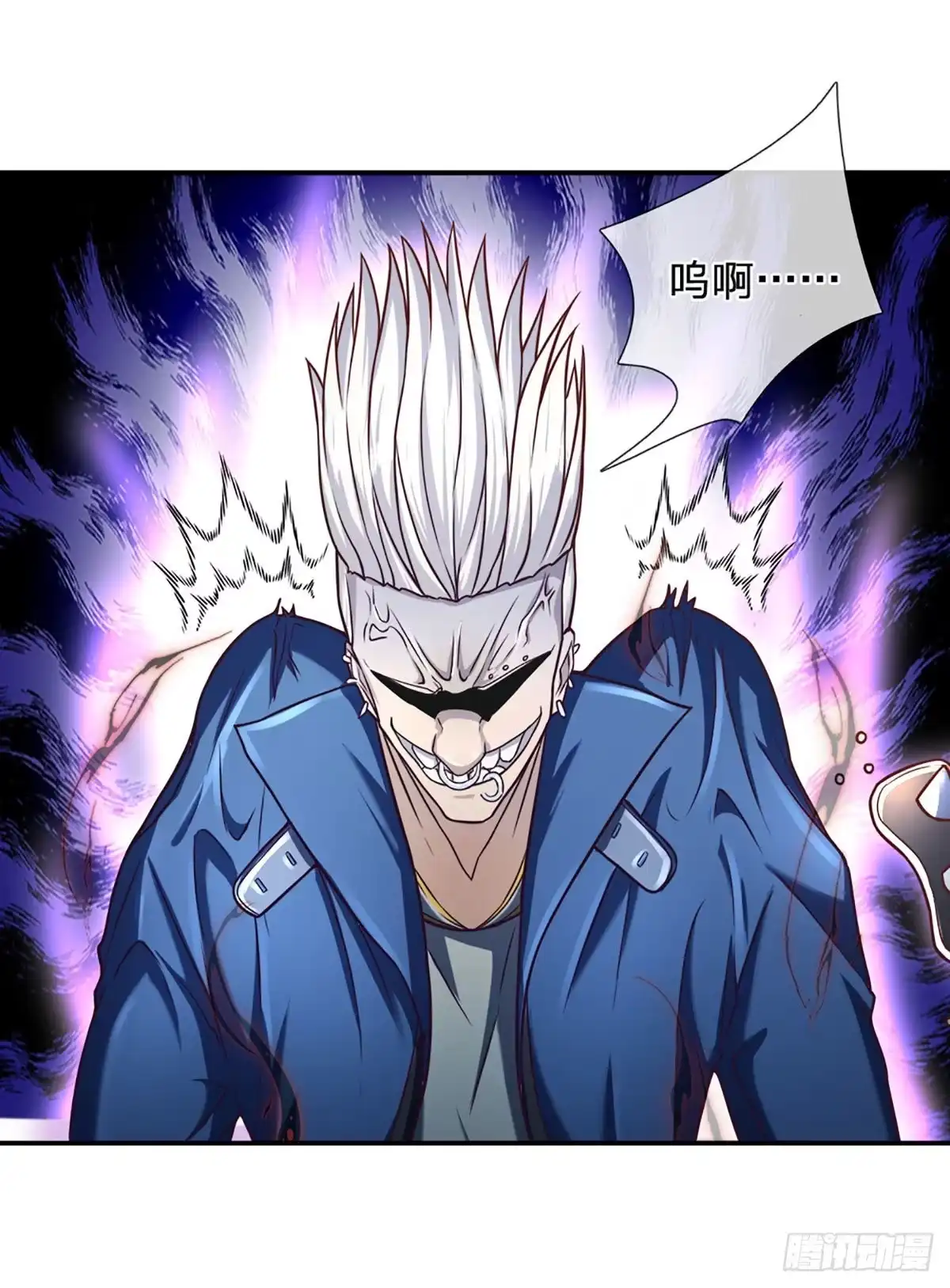 《开局被动无敌》第41话 一起同化吧！ 第30页