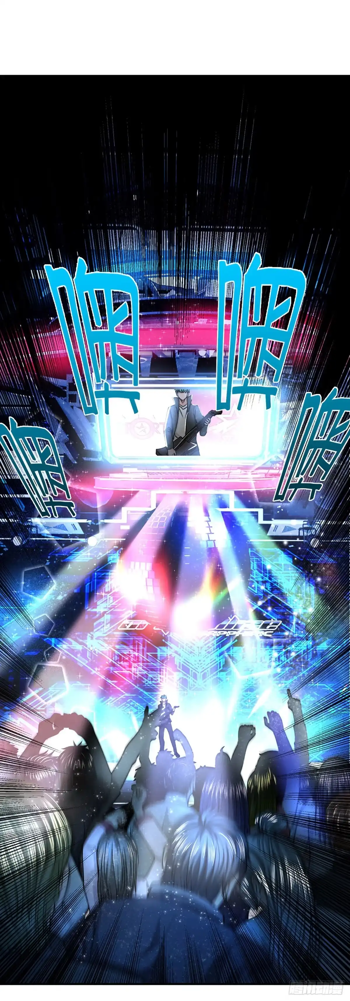 《开局被动无敌》第54话 都选C 第20页