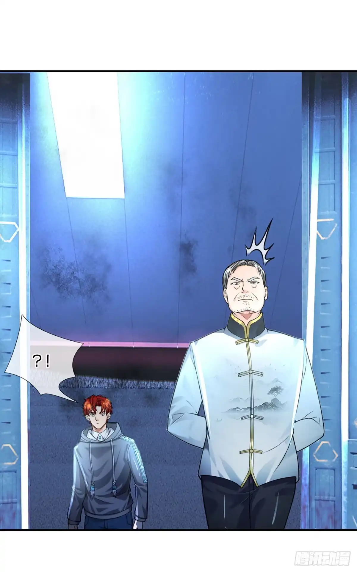 《开局被动无敌》第54话 都选C 第15页
