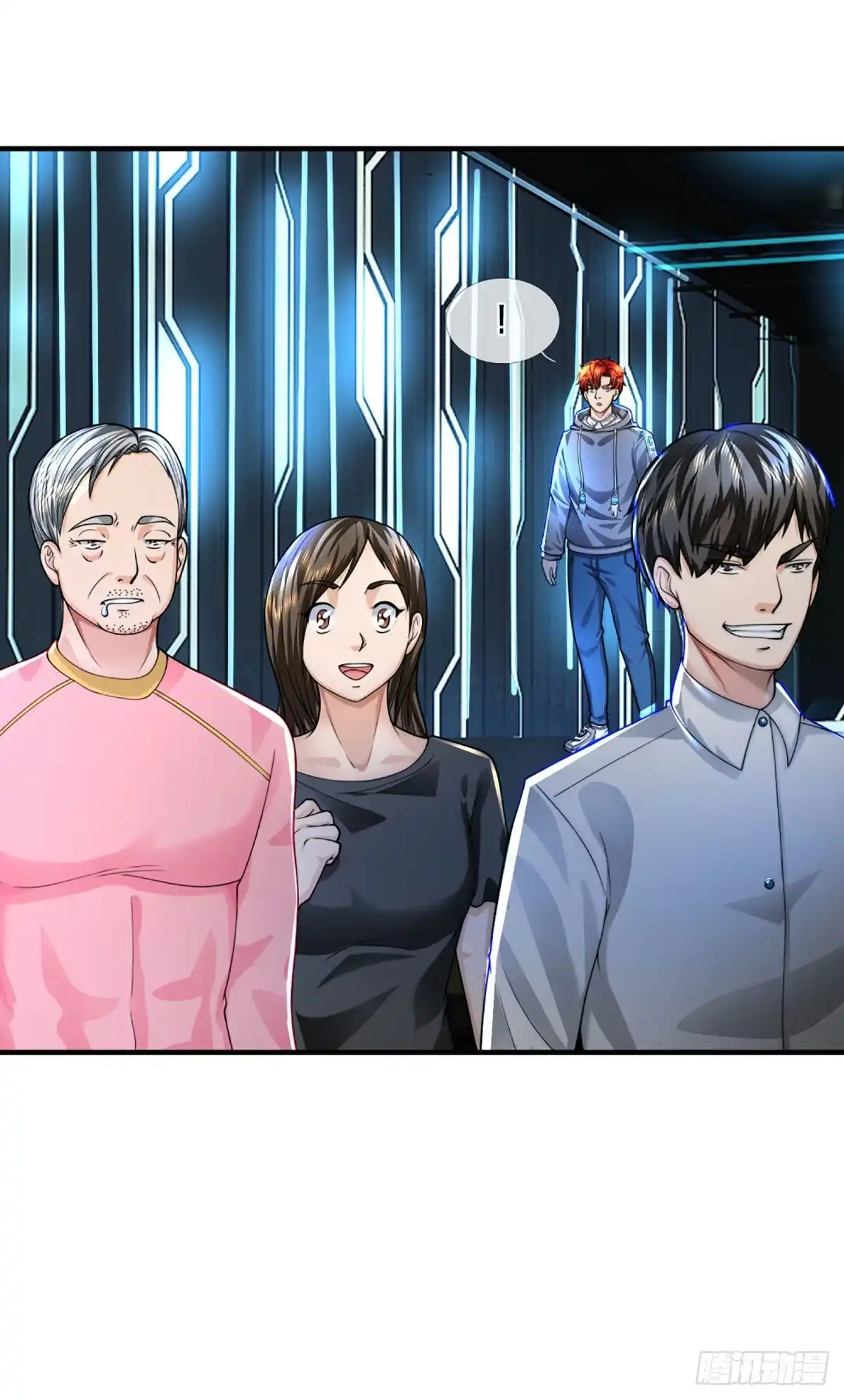 《开局被动无敌》第61话 年轻人不讲武德 第2页