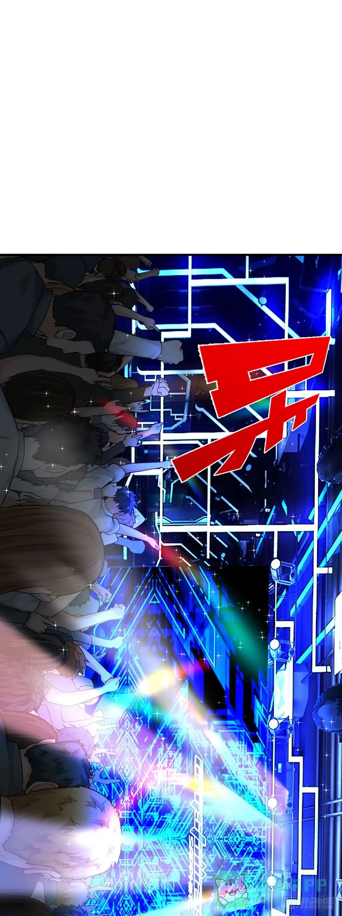 《开局被动无敌》第61话 年轻人不讲武德 第26页