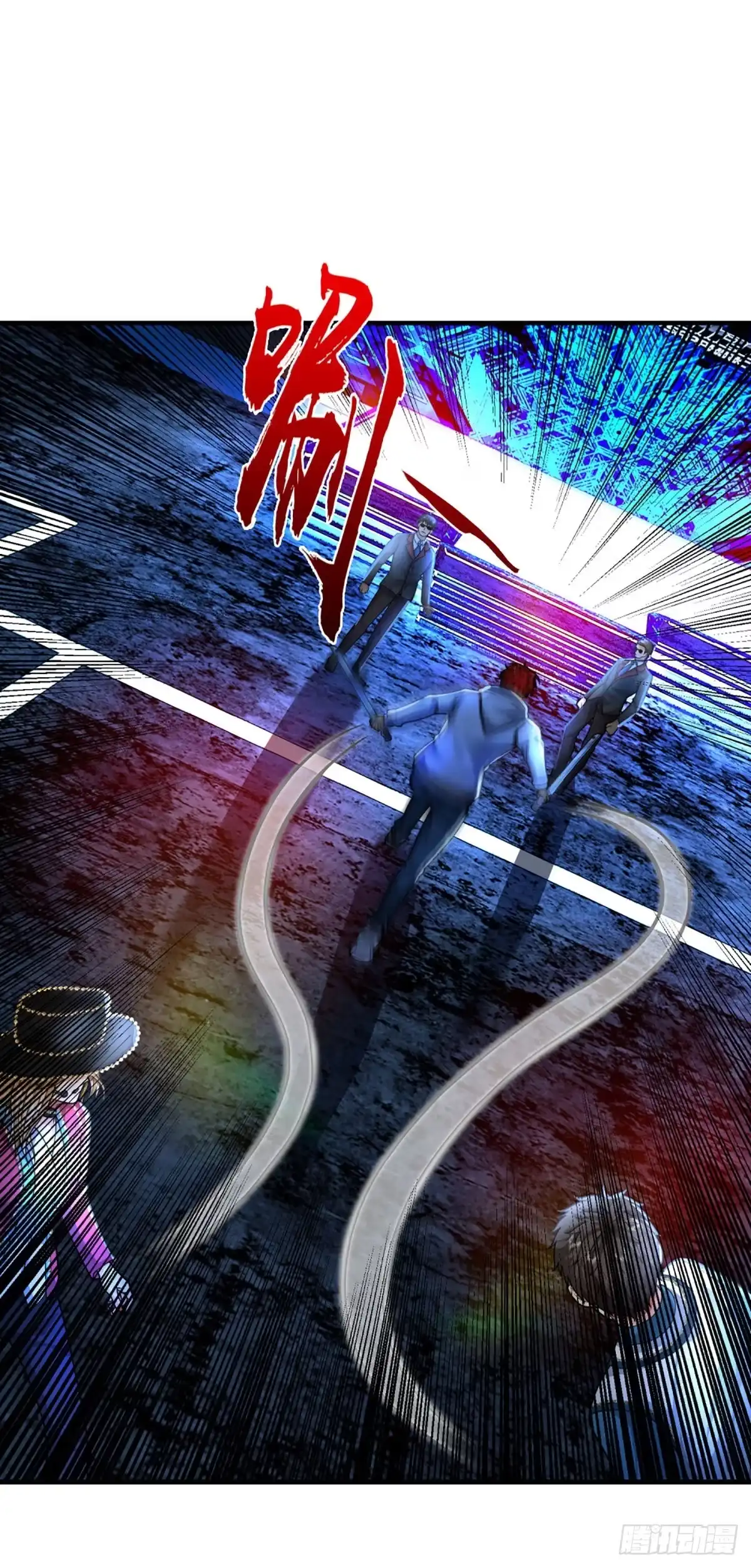 《开局被动无敌》第63话 化敌为友，听我指挥 第7页