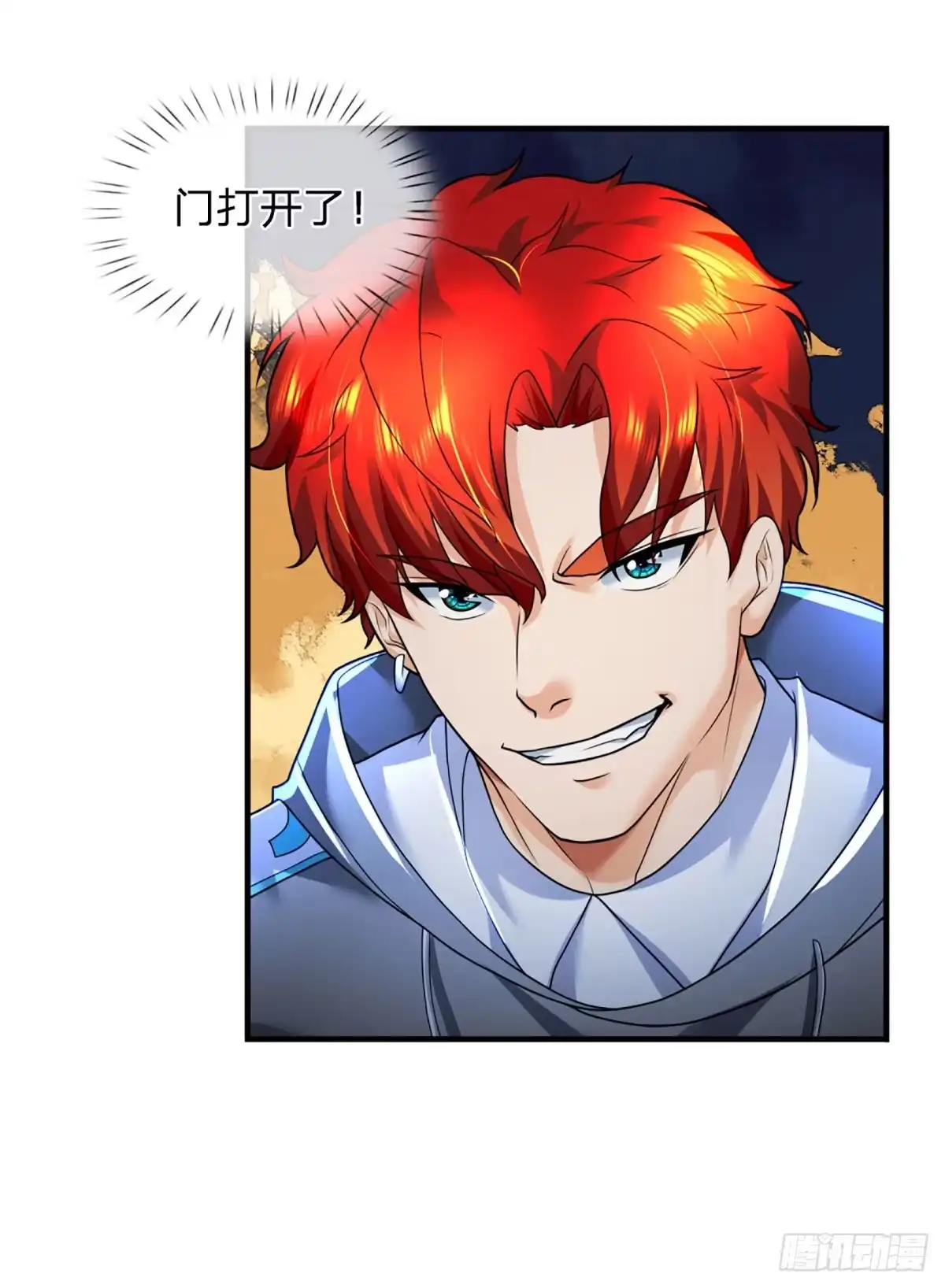 《开局被动无敌》第63话 化敌为友，听我指挥 第29页