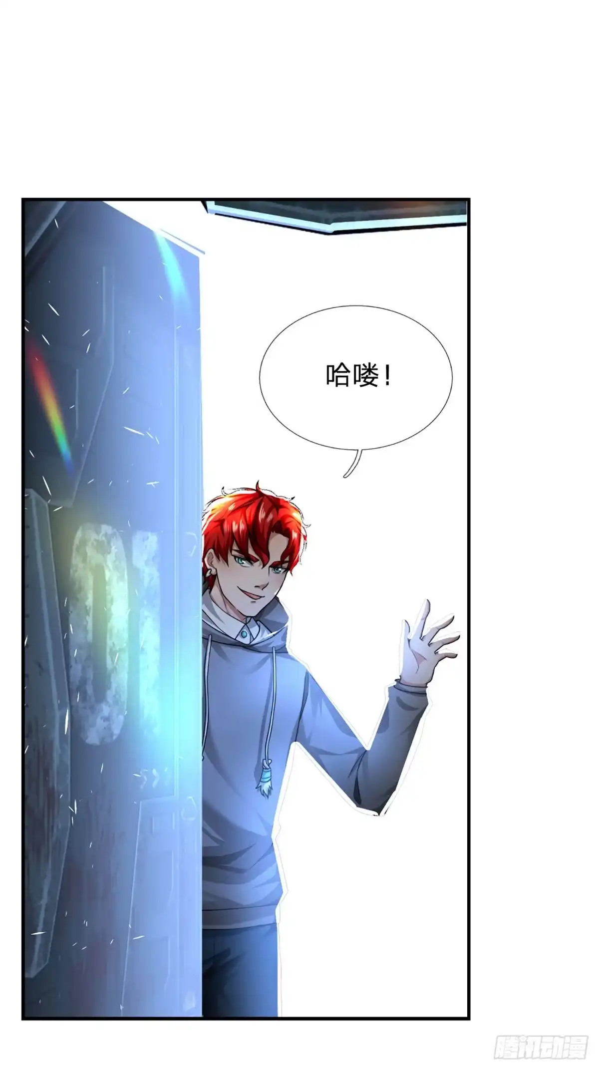 《开局被动无敌》第64话 惊不惊喜，意不意外！ 第28页