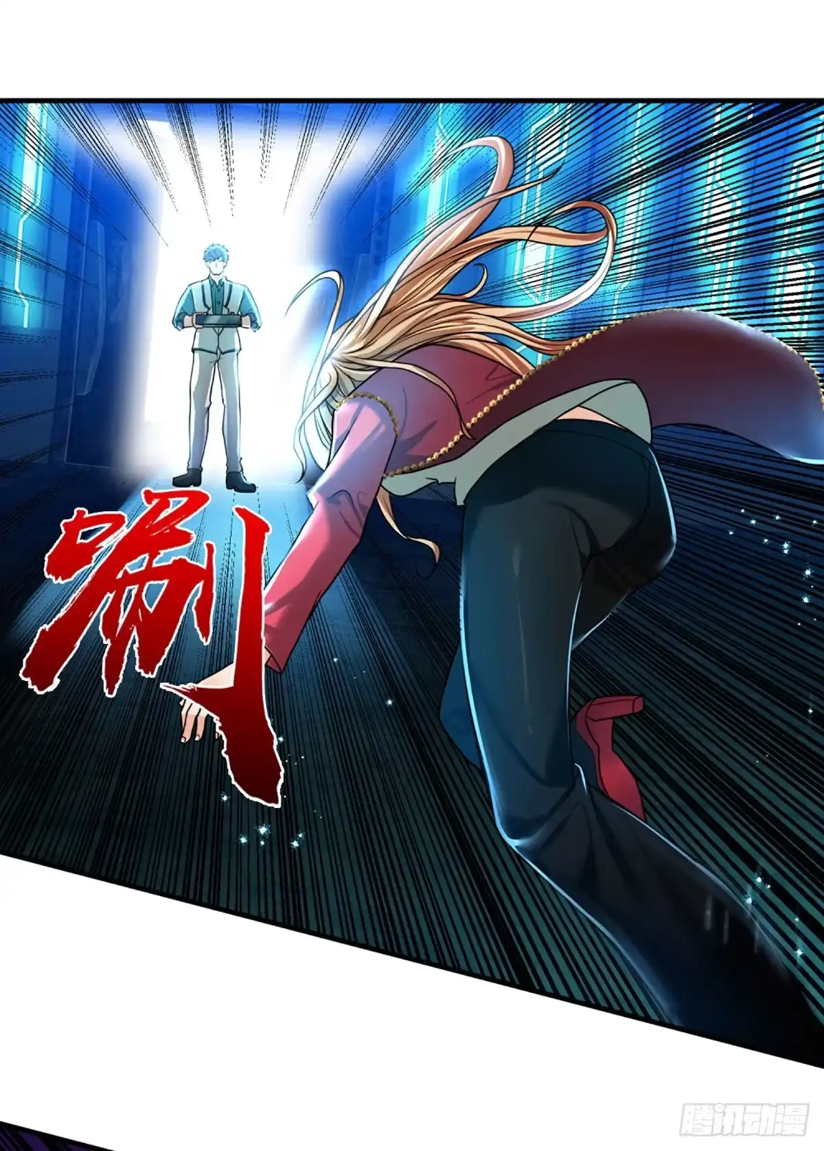《开局被动无敌》第67话 共同的理想—保家卫国 第18页