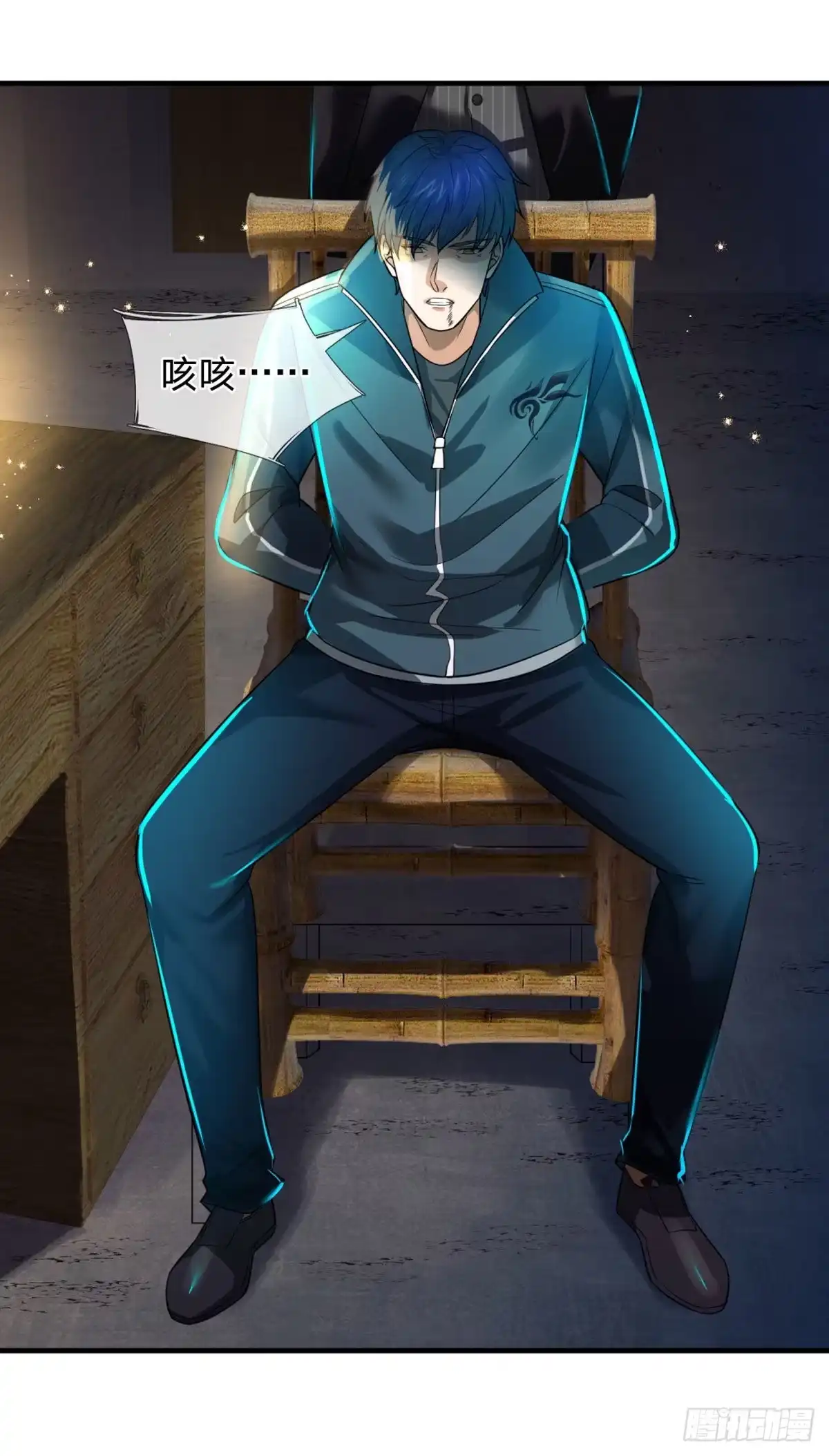 《开局被动无敌》第69话 杀手生涯的滑铁卢 第5页
