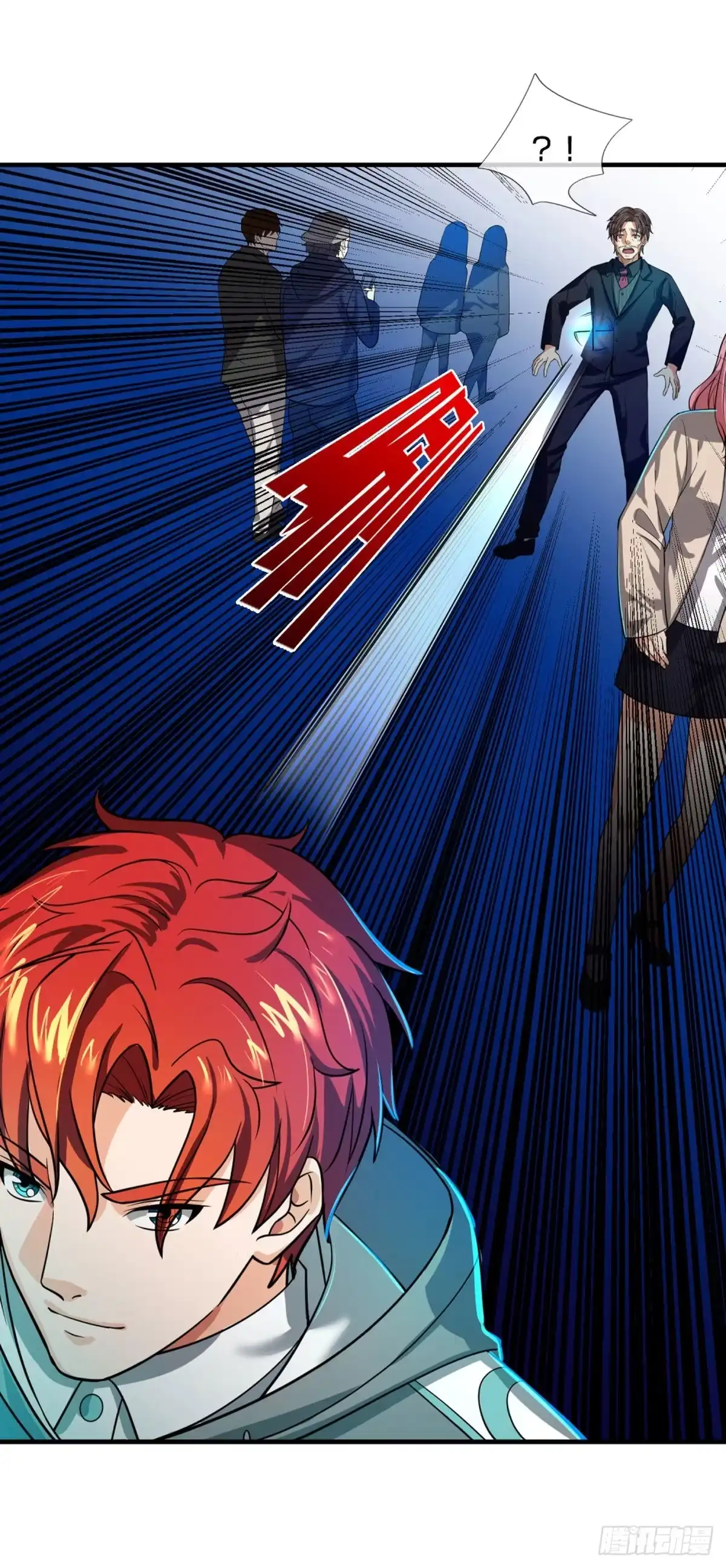 《开局被动无敌》第69话 杀手生涯的滑铁卢 第24页